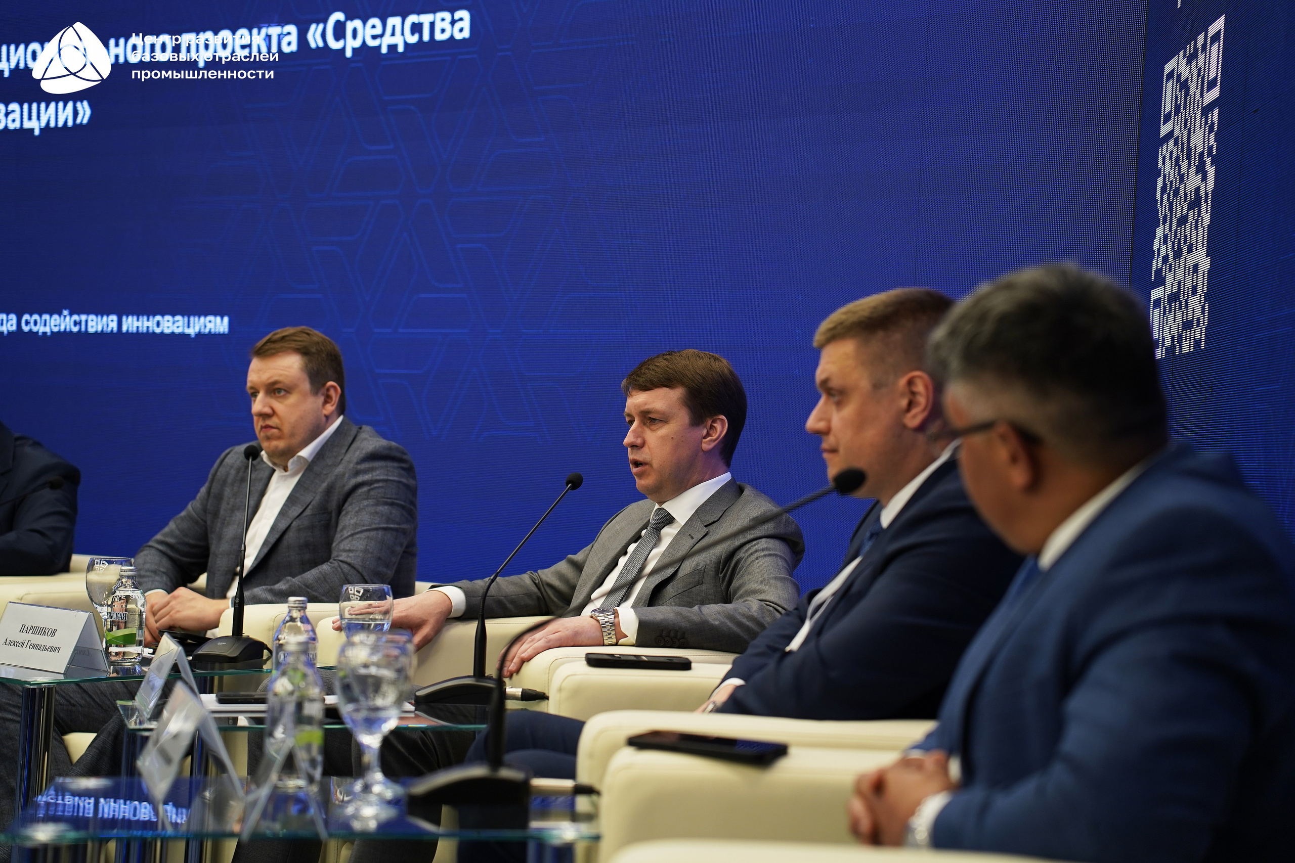 Металлообработка 2025. Фотограф