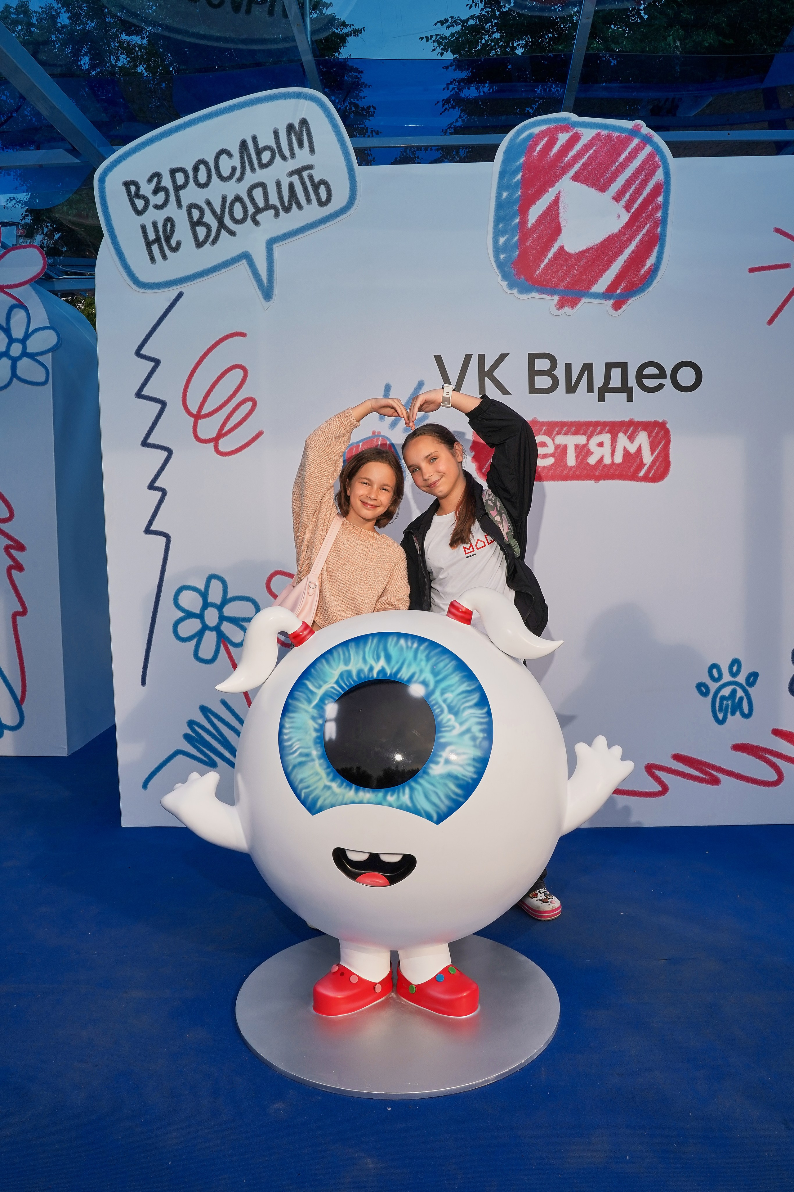 ТопФест ВК Видео Детям. Фотограф