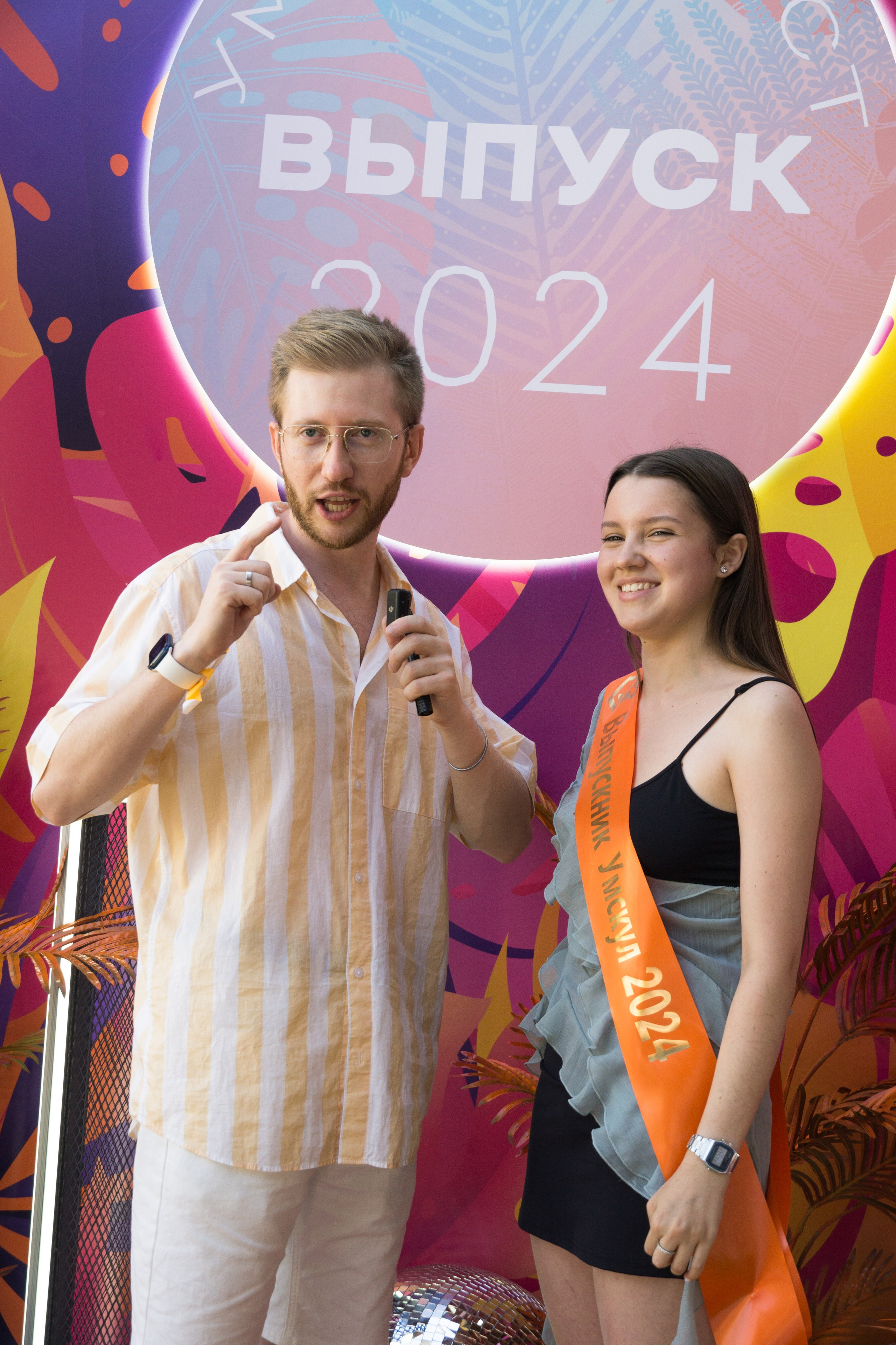 VK GIPSY Выпускной УМСКУЛ. Фотограф