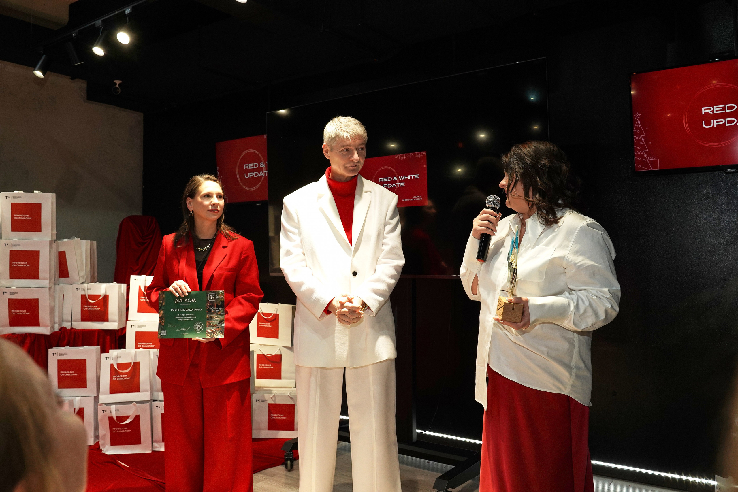 Корпоратив 2025 UPDATE. Фотограф