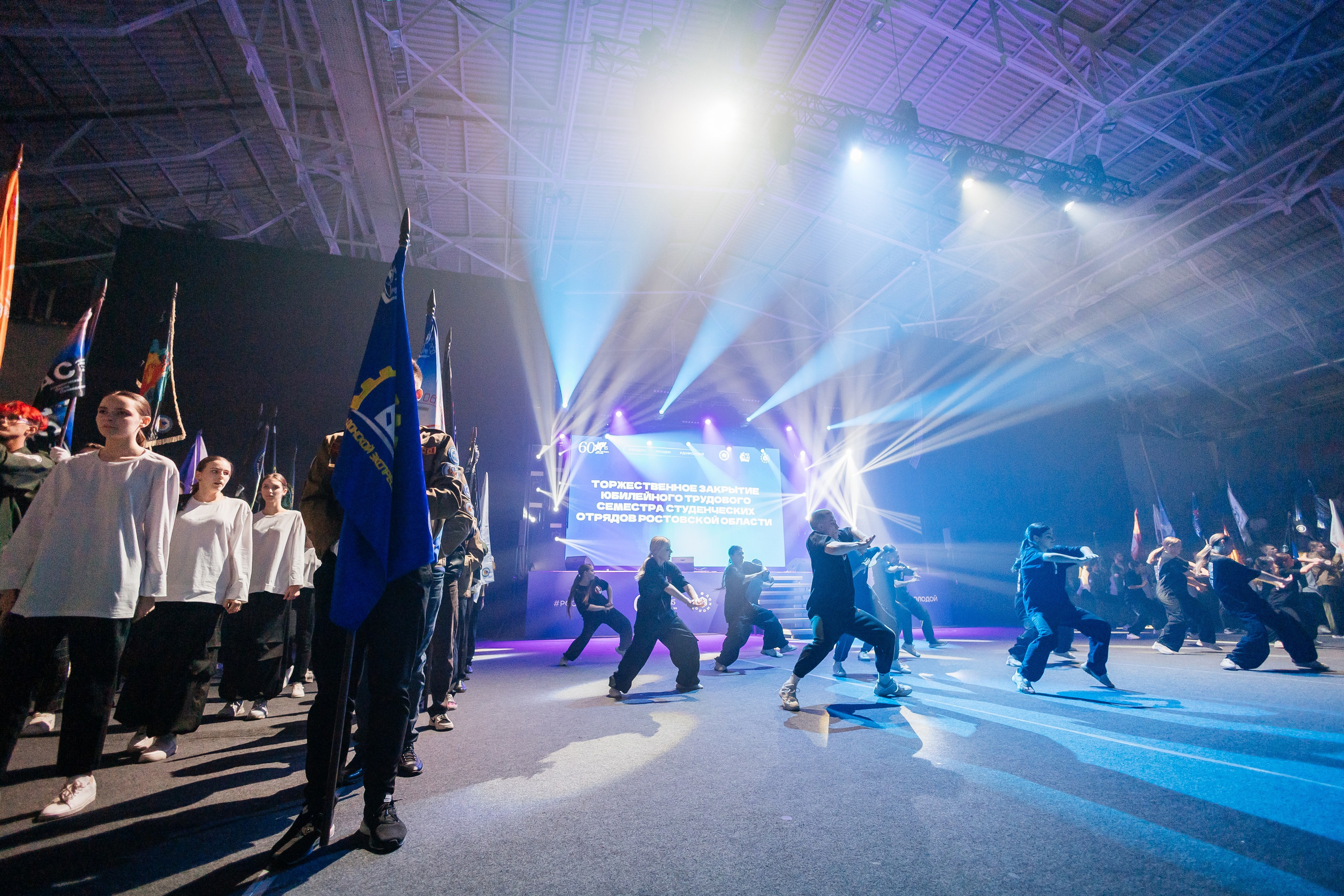 Российские Студенческие Отряды. Репортажный фотограф. Репортажный фотограф в городе Ростов-на-Дону Даниил Молодовский