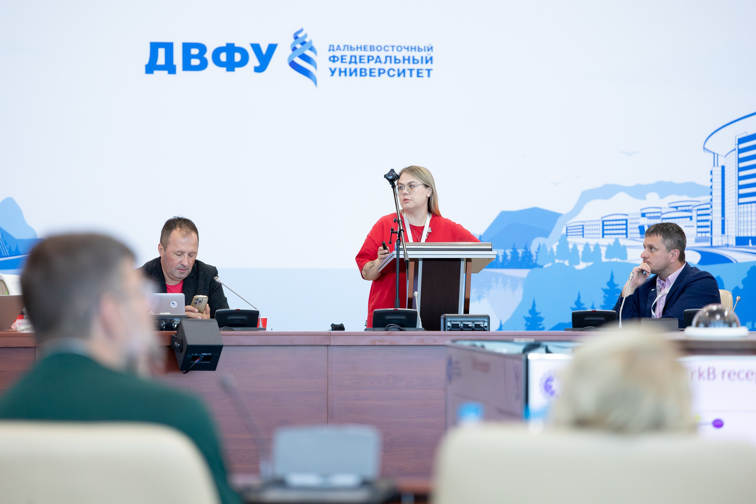 IV Международная научная конференция FUTURE OF BIOMEDICINE. Главная