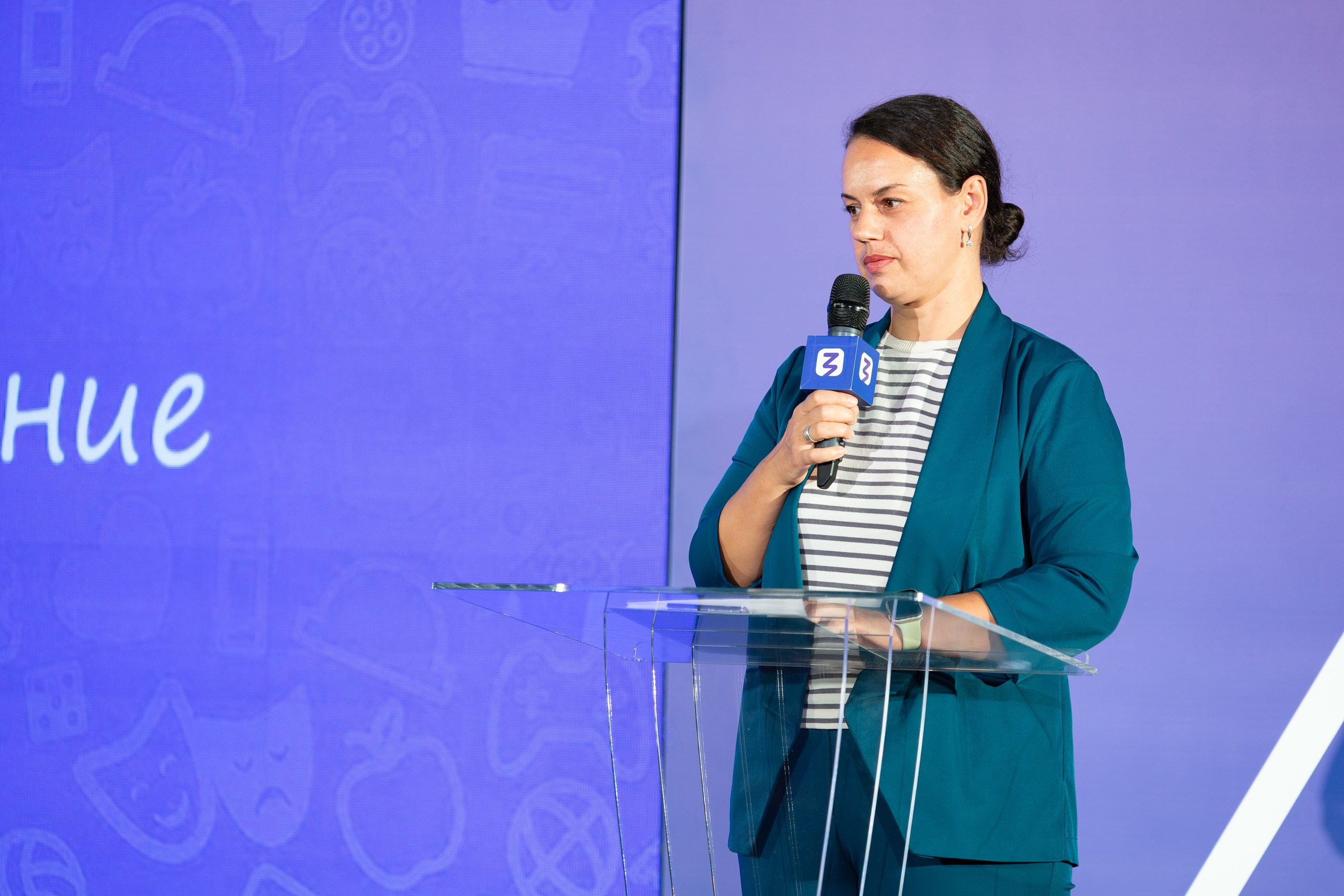 ЗНАНИЕ. Главная