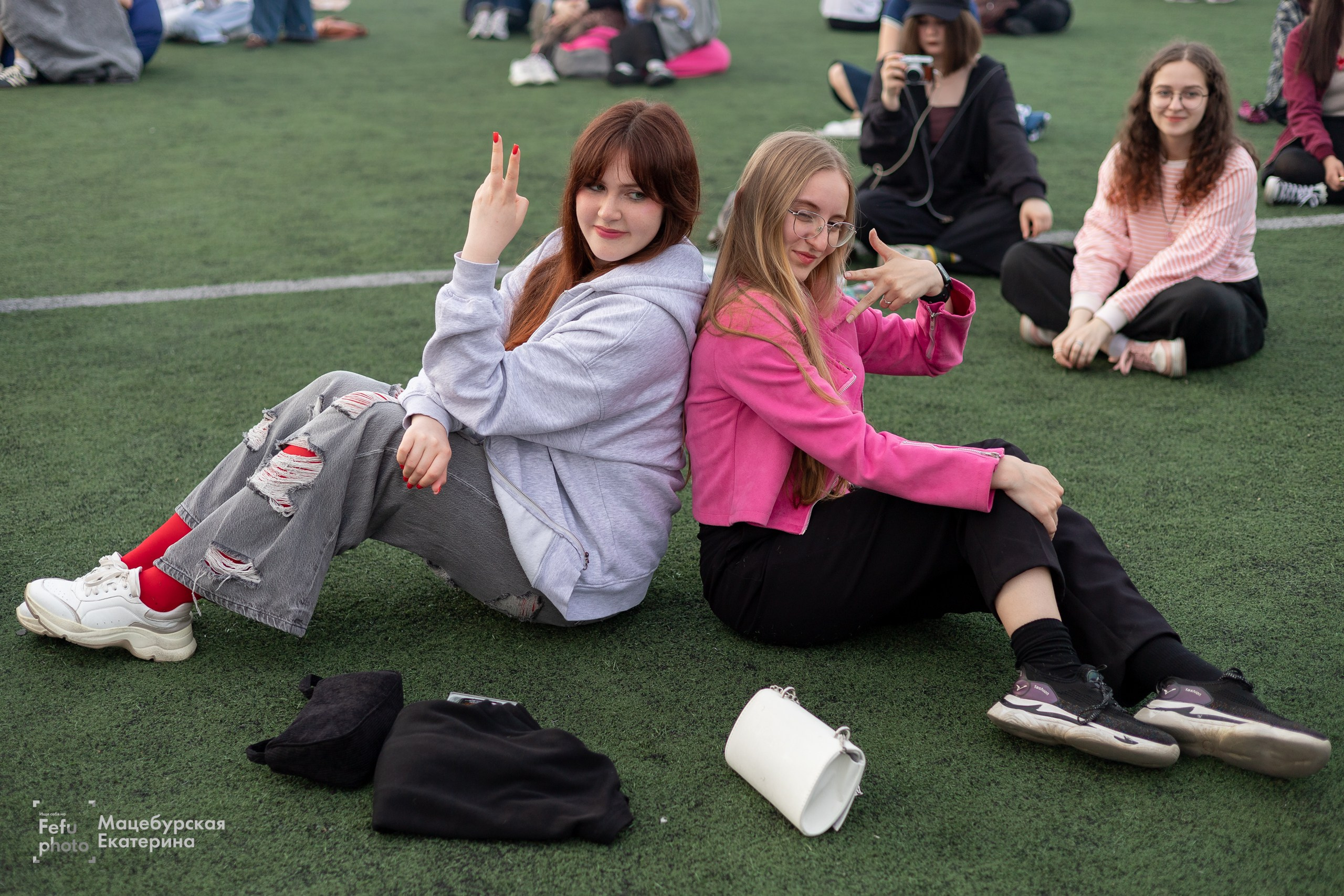 Grass Music Fest. Главная