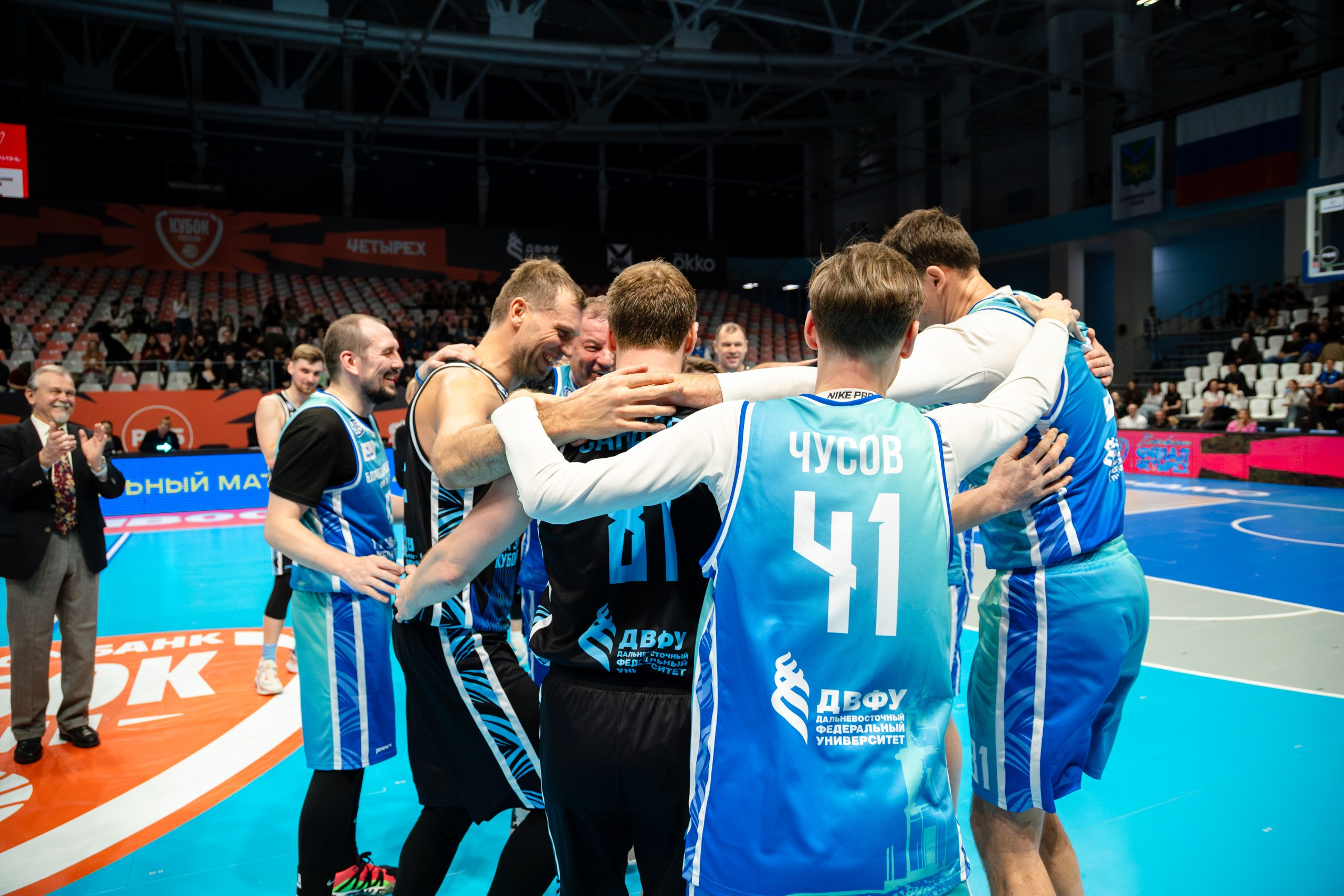 Кубок Четырех | Благотворительный матч. Главная