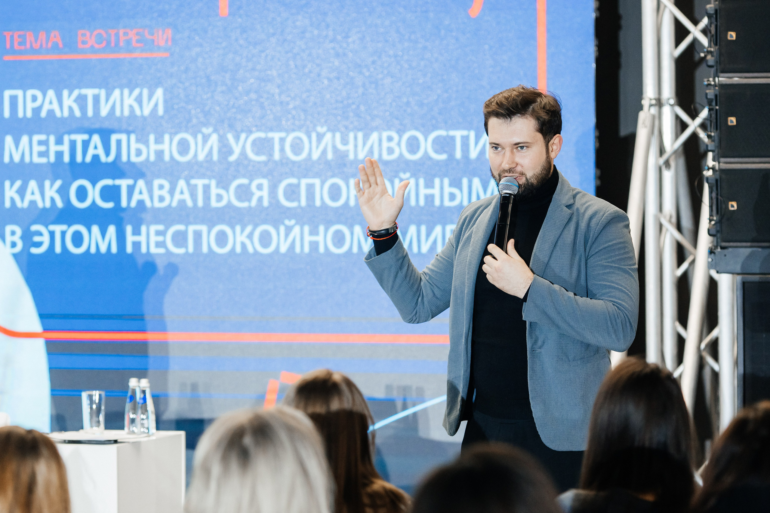 Ирена Понарошку Казань. Нияз Саляхов фотограф Казань Татарстан