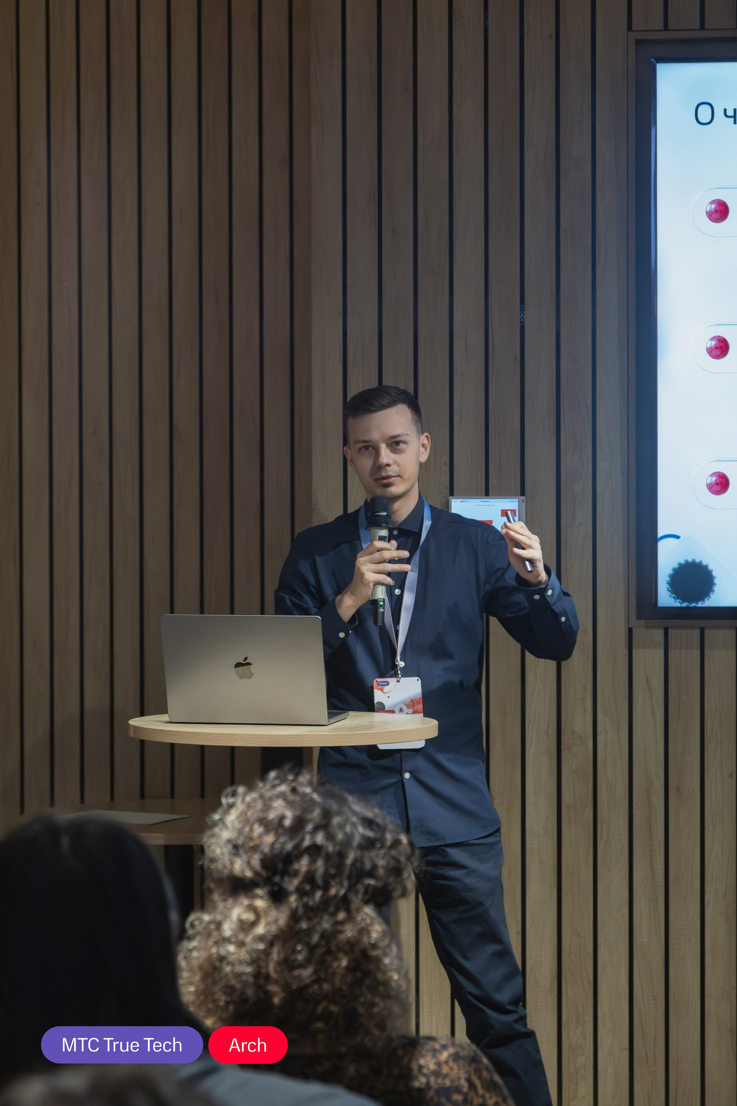 True Tech Arch #7. Анастасия, Фотограф женского портрета и беременности в стиле vogue