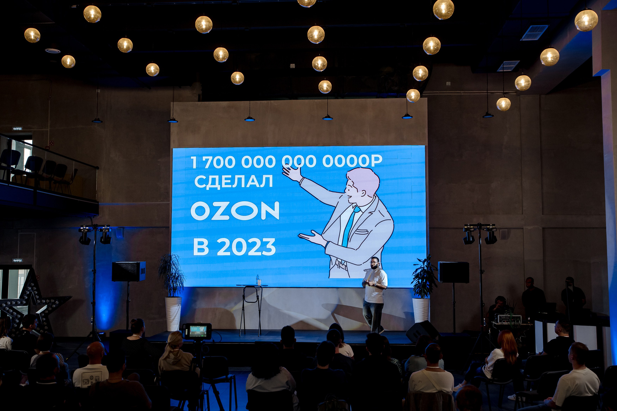 OZ0N WB. Свадебный фотограф Москва