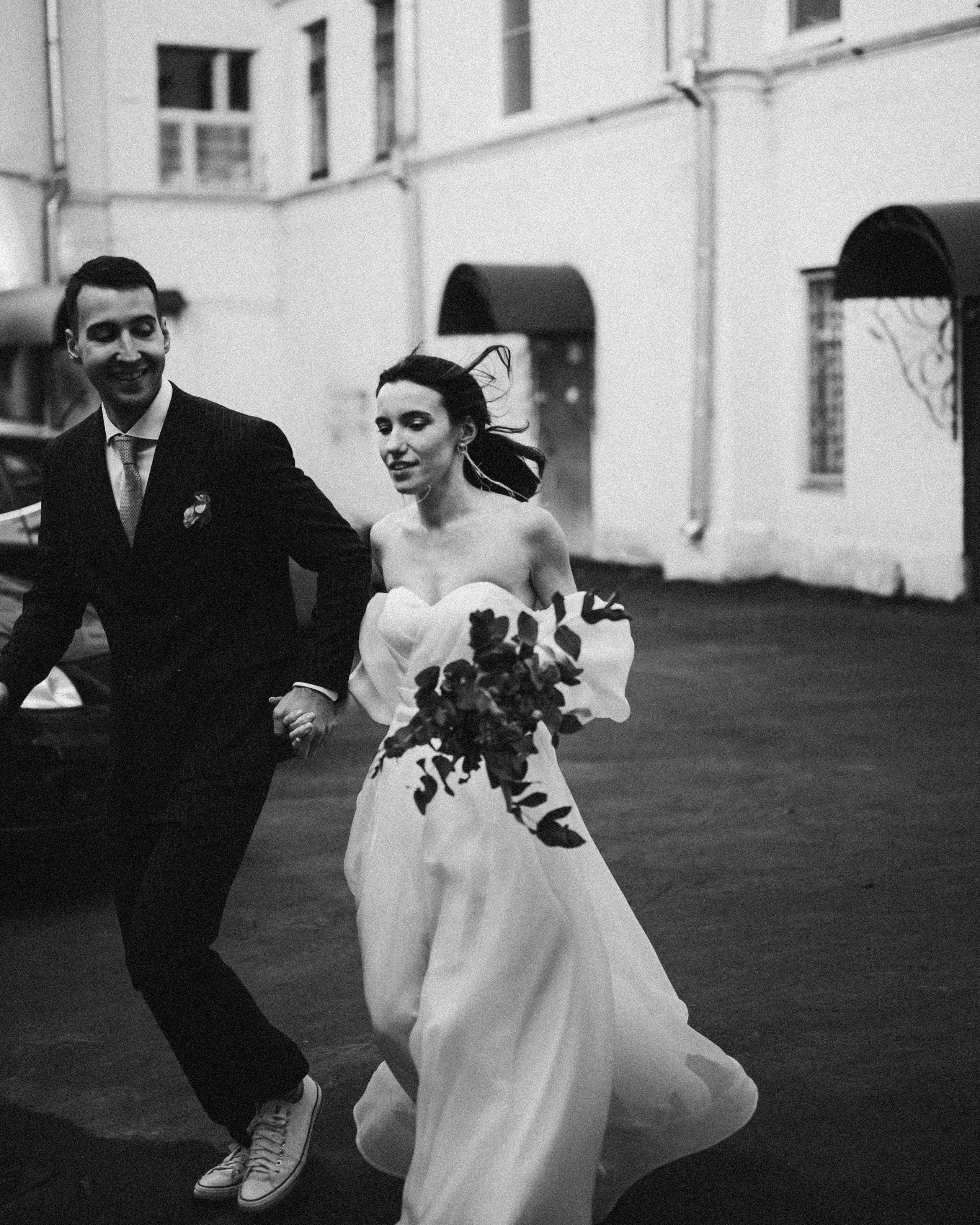 Ира и Максим