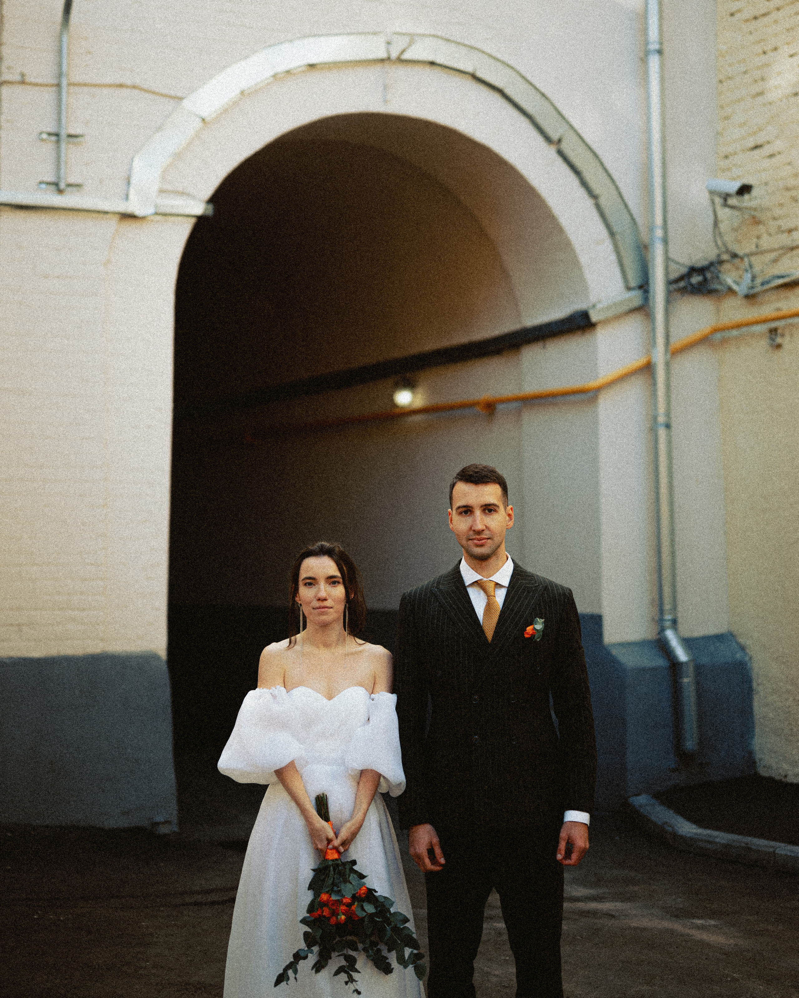 Ира и Максим