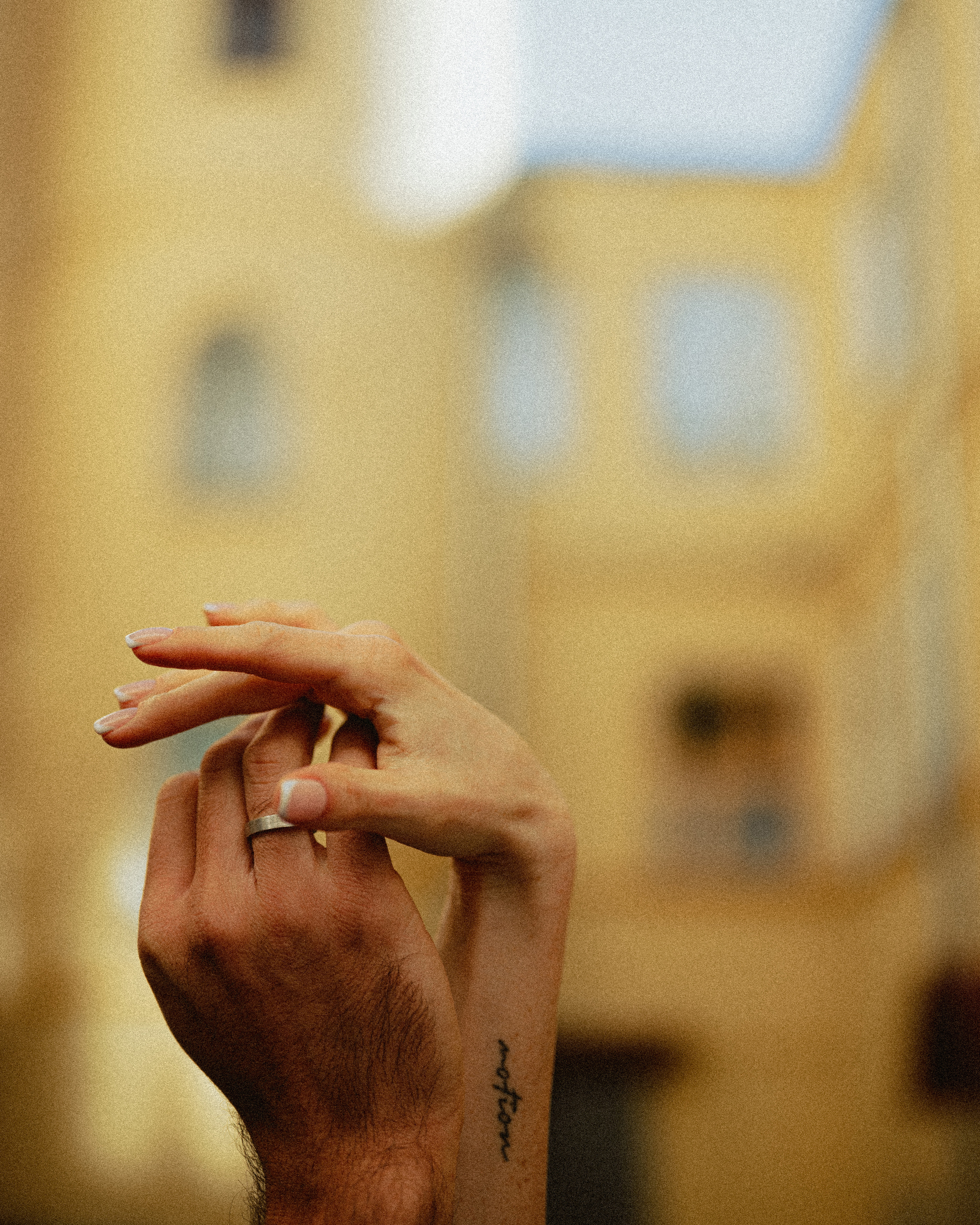 Ира и Максим