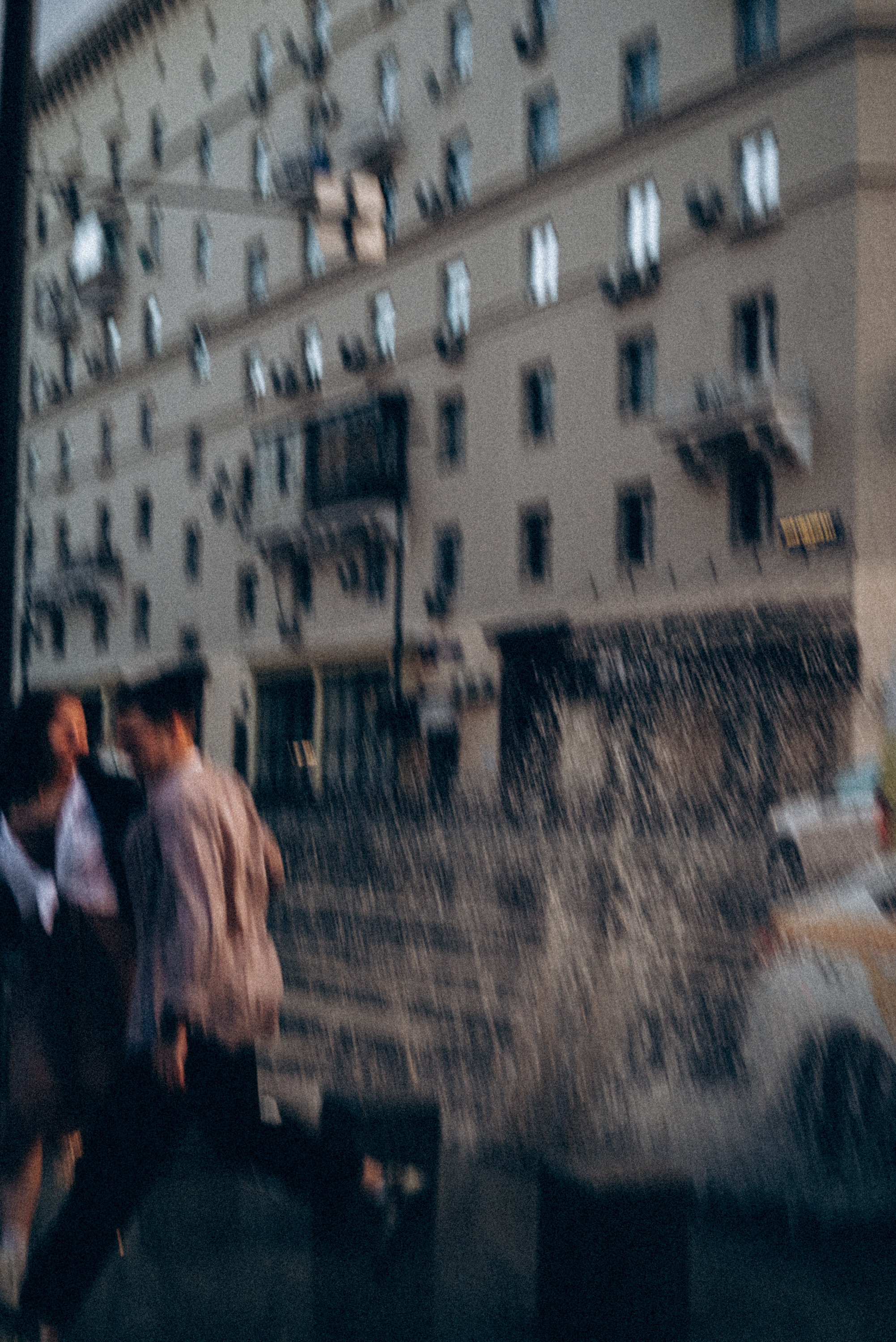 Полина и Данил