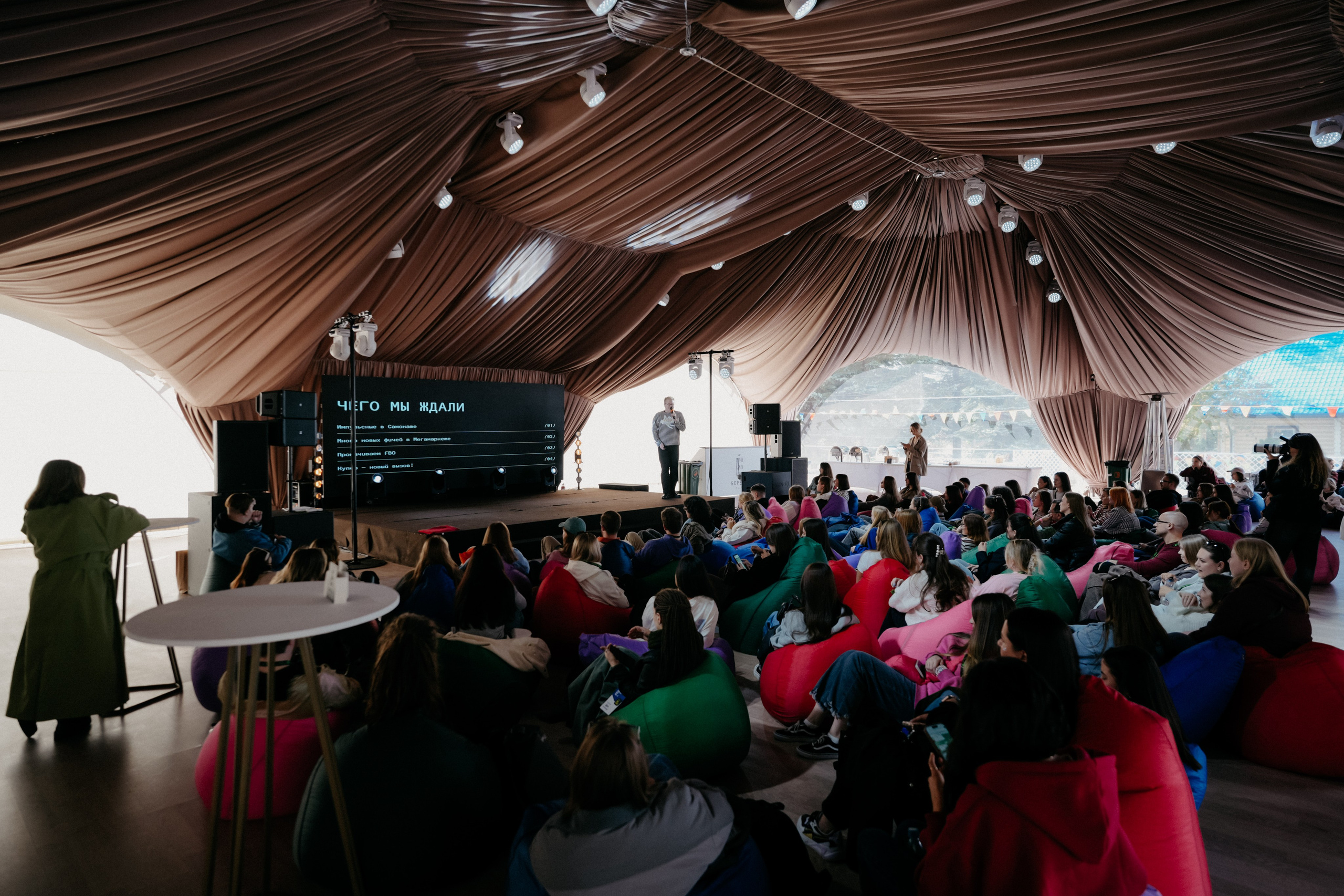 Big Content Day. Фотограф в Москве Дмитрий Рогов