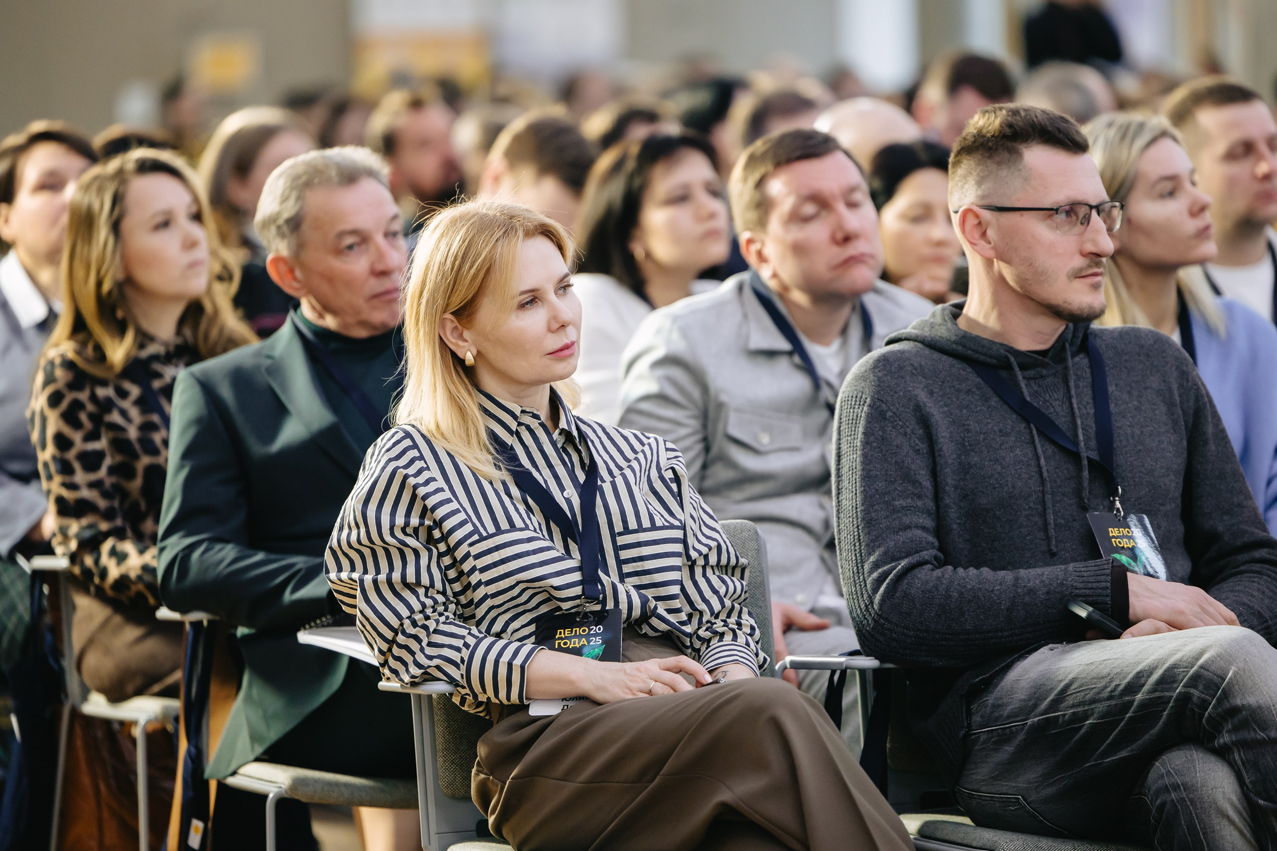 Конференции/тренинги. Фотограф в Москве Оля Жарких