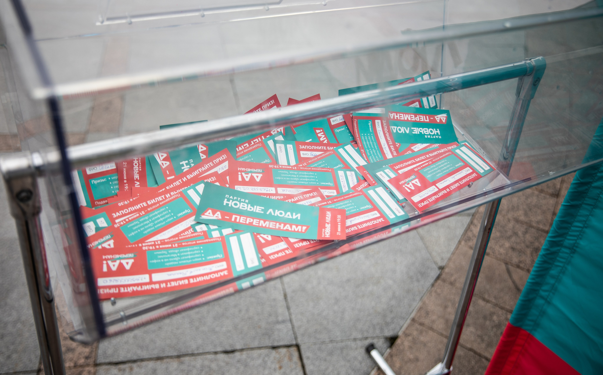 Время Новых -2025. Репортажный и свадебный фотограф в Челябинске Елисеев Павел