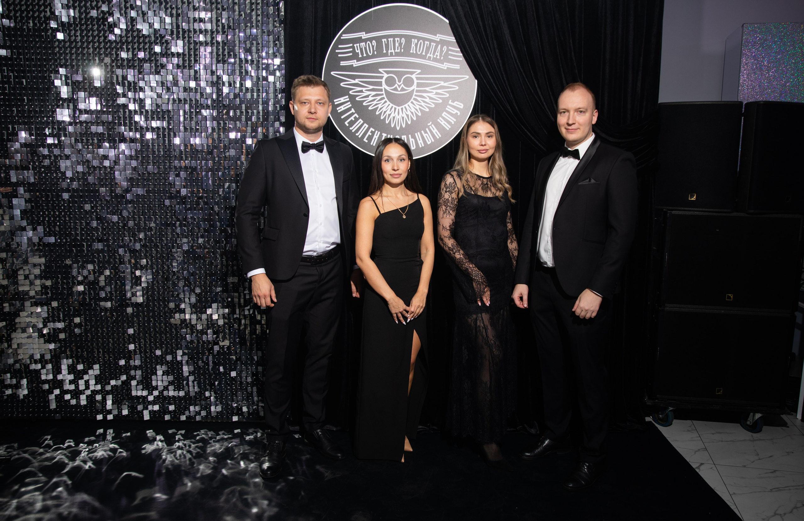 Что? Где? Когда?. Репортажный и свадебный фотограф в Челябинске Елисеев Павел