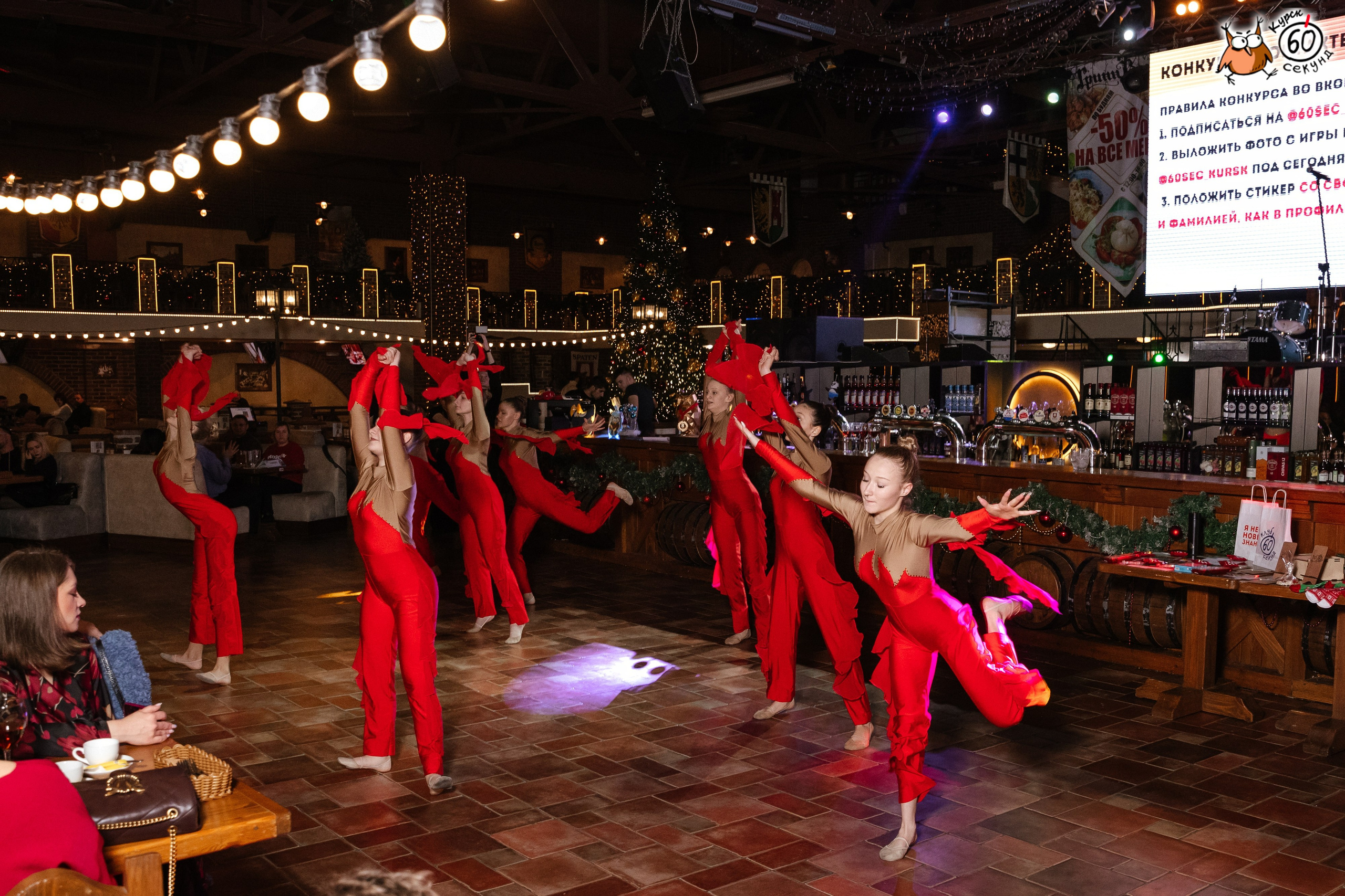 День рождения клуба 60 секунд. Семейный фотограф — Макс Белогрудов