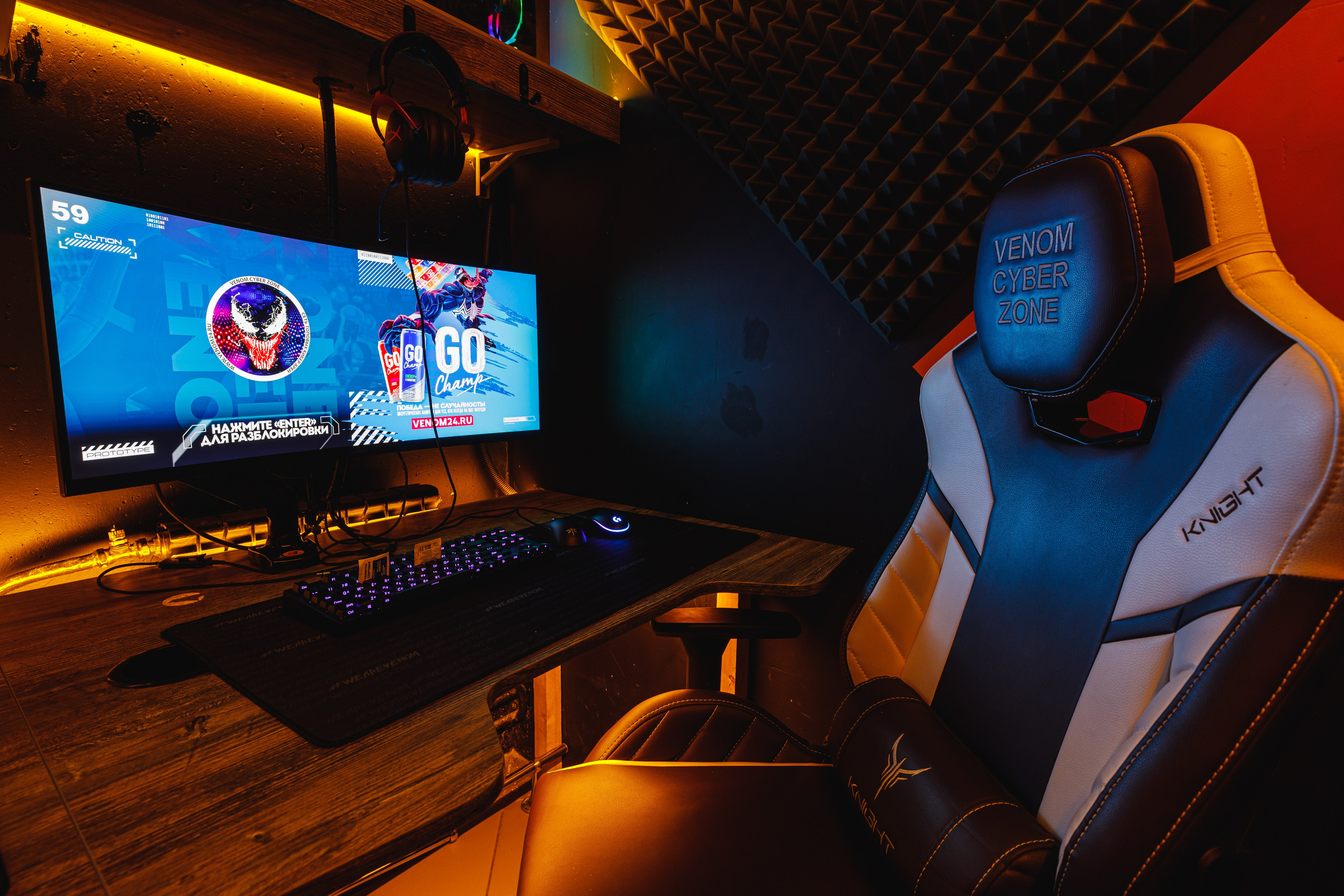 Интерьеры. Фотограф на мероприятие в Москве Марик