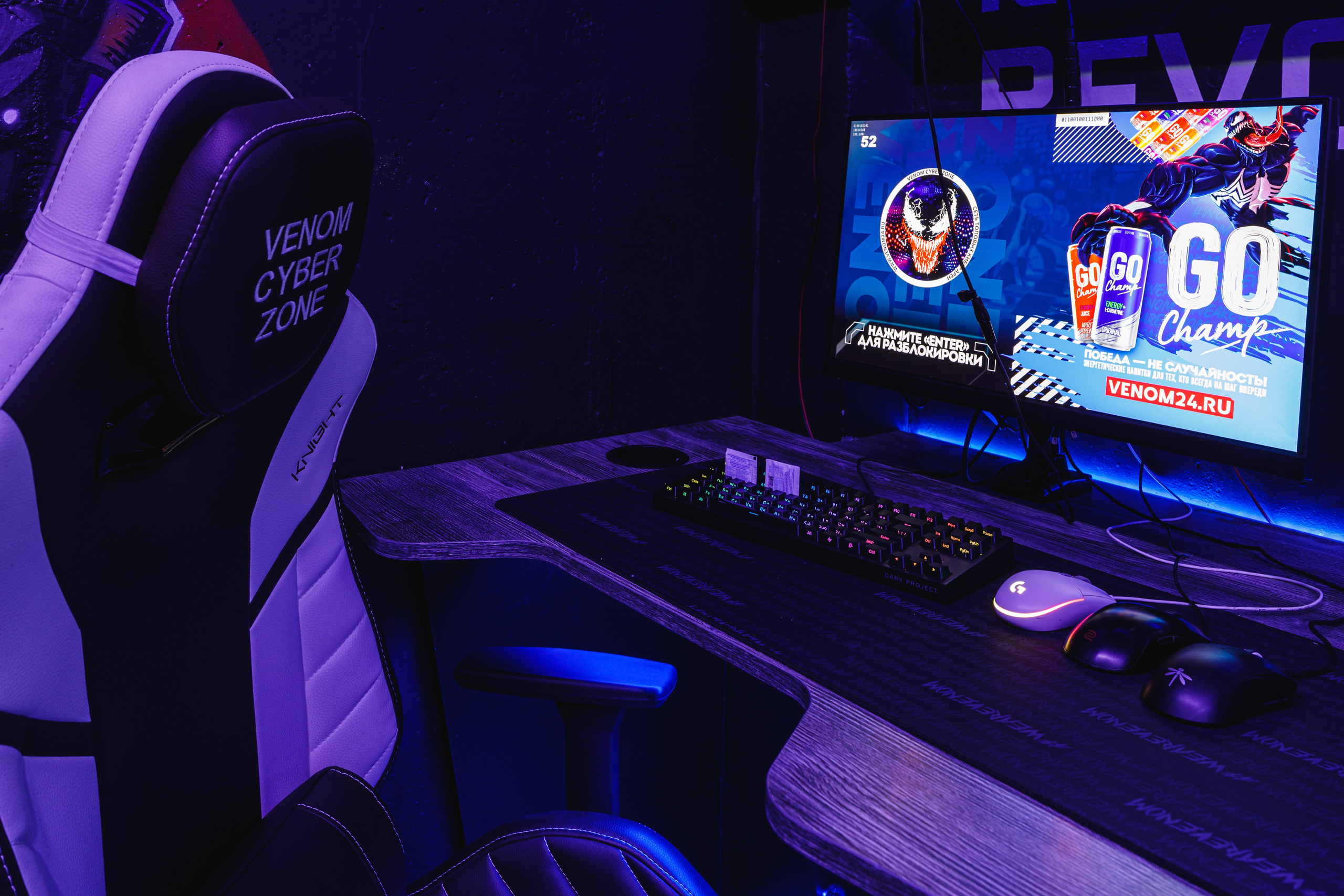 Интерьеры. Фотограф на мероприятие в Москве Марик