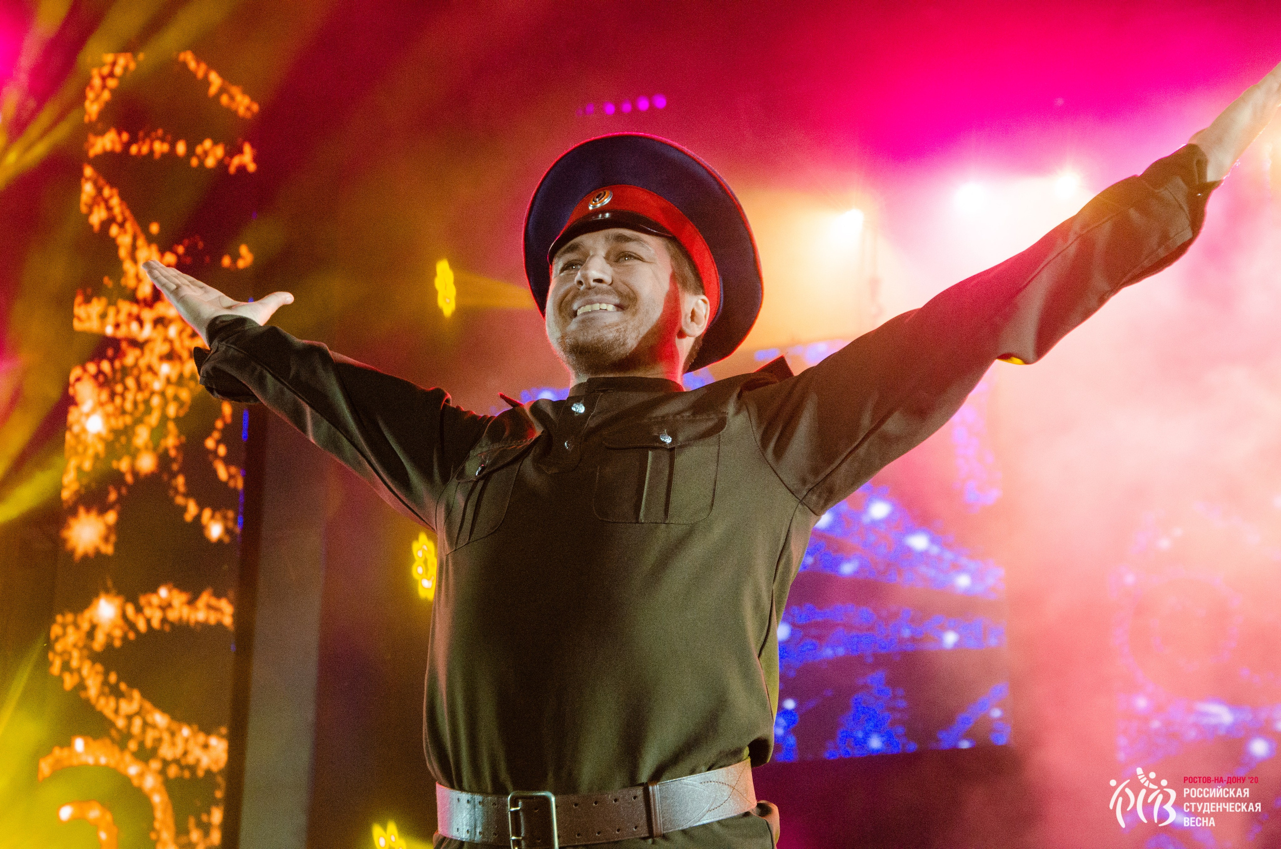 Российская студенческая весна 2020. Главная