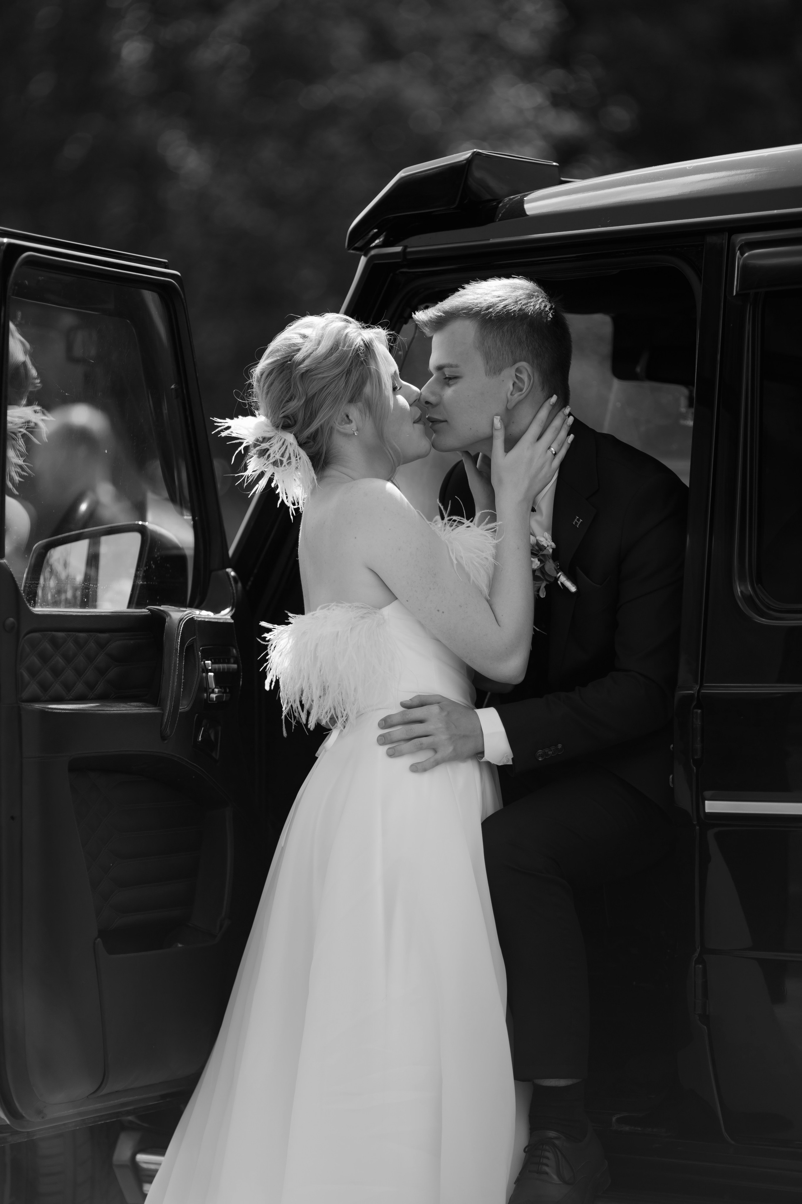 Таисия и Михаил. Фотограф Александра Рышкова