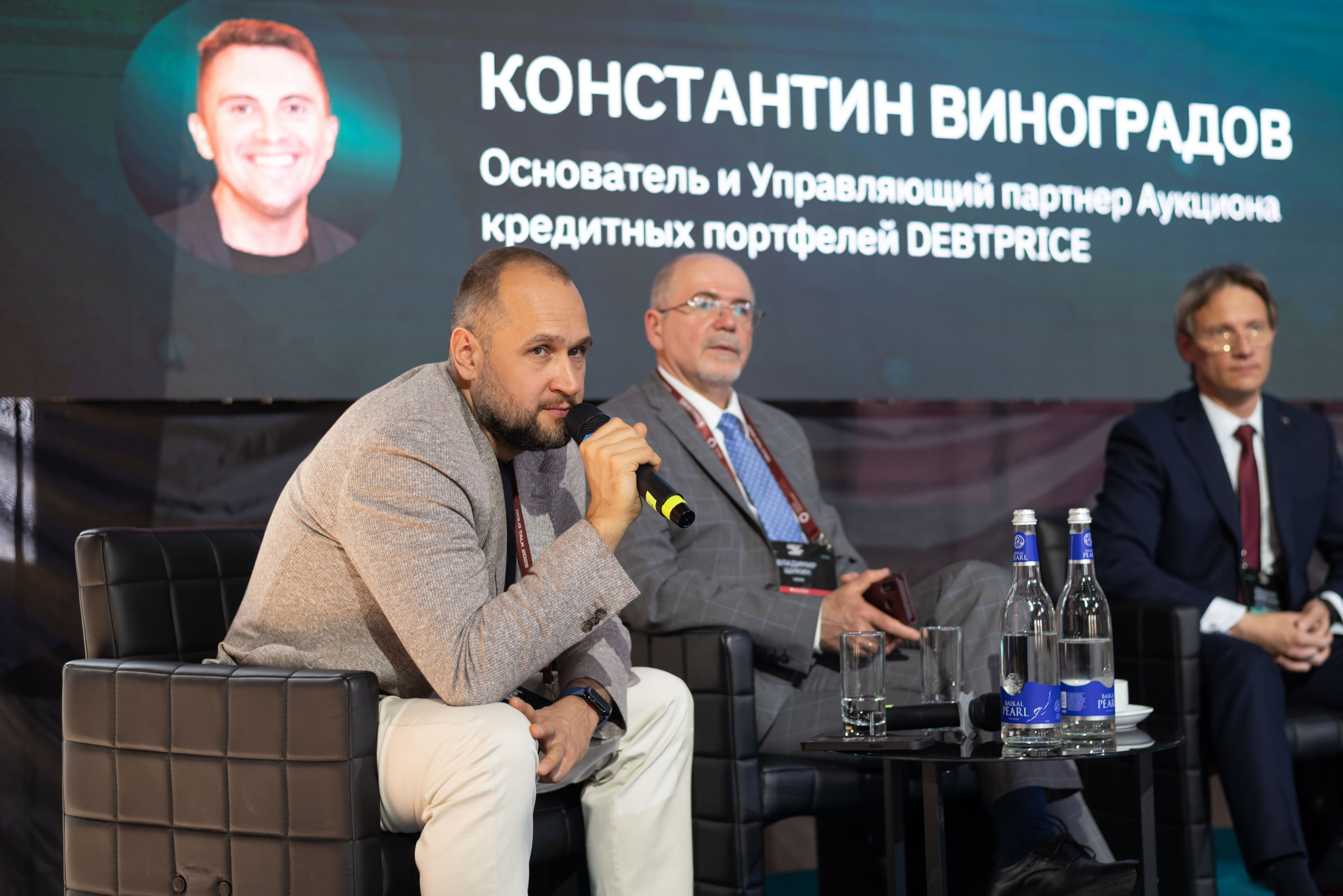 Конференция DOLG TALK. Event photographer from Moscow