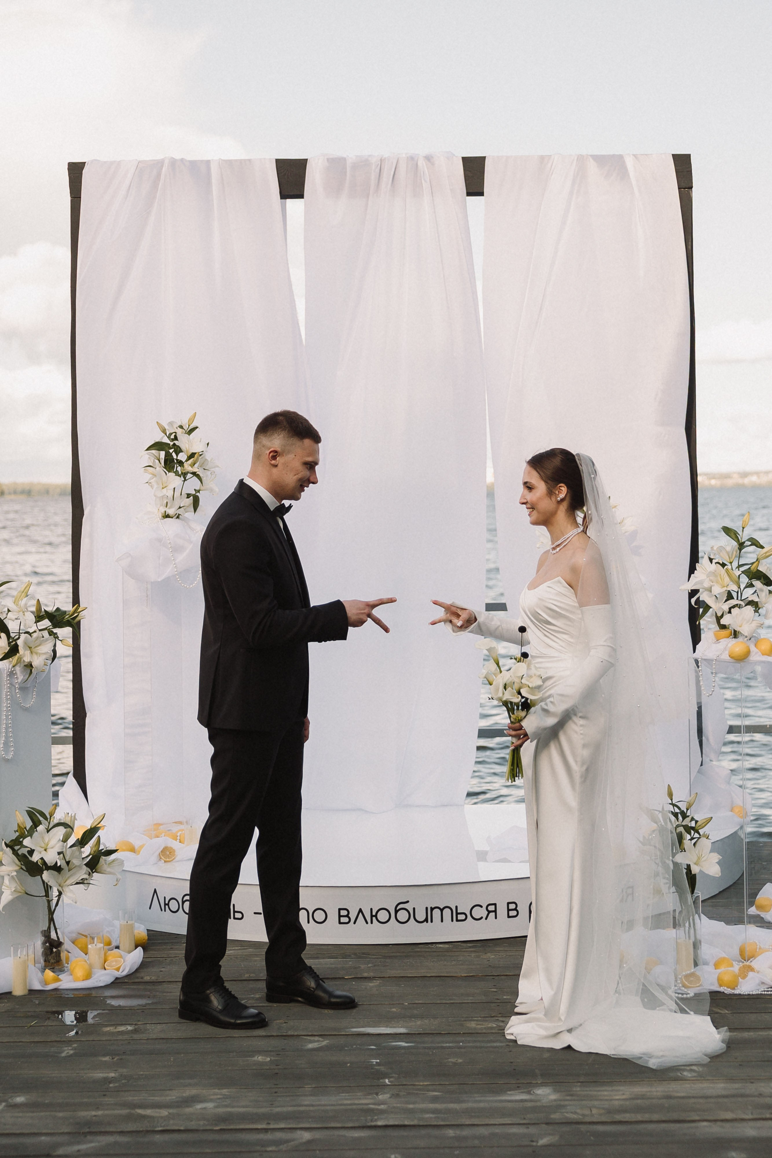 Кирилл и Лена. Свадебный фотограф в Москве и Екатеринбурге