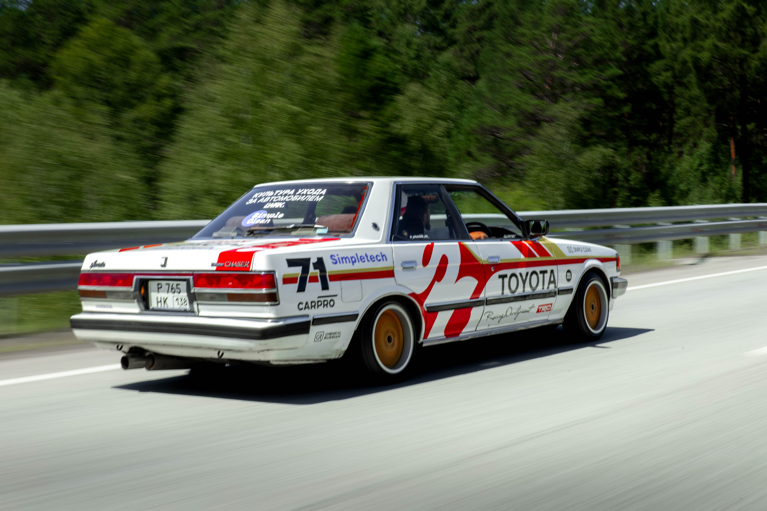 TOYOTA 70. Репортажный фотограф в Иркутске — Ярослав Ковалёв