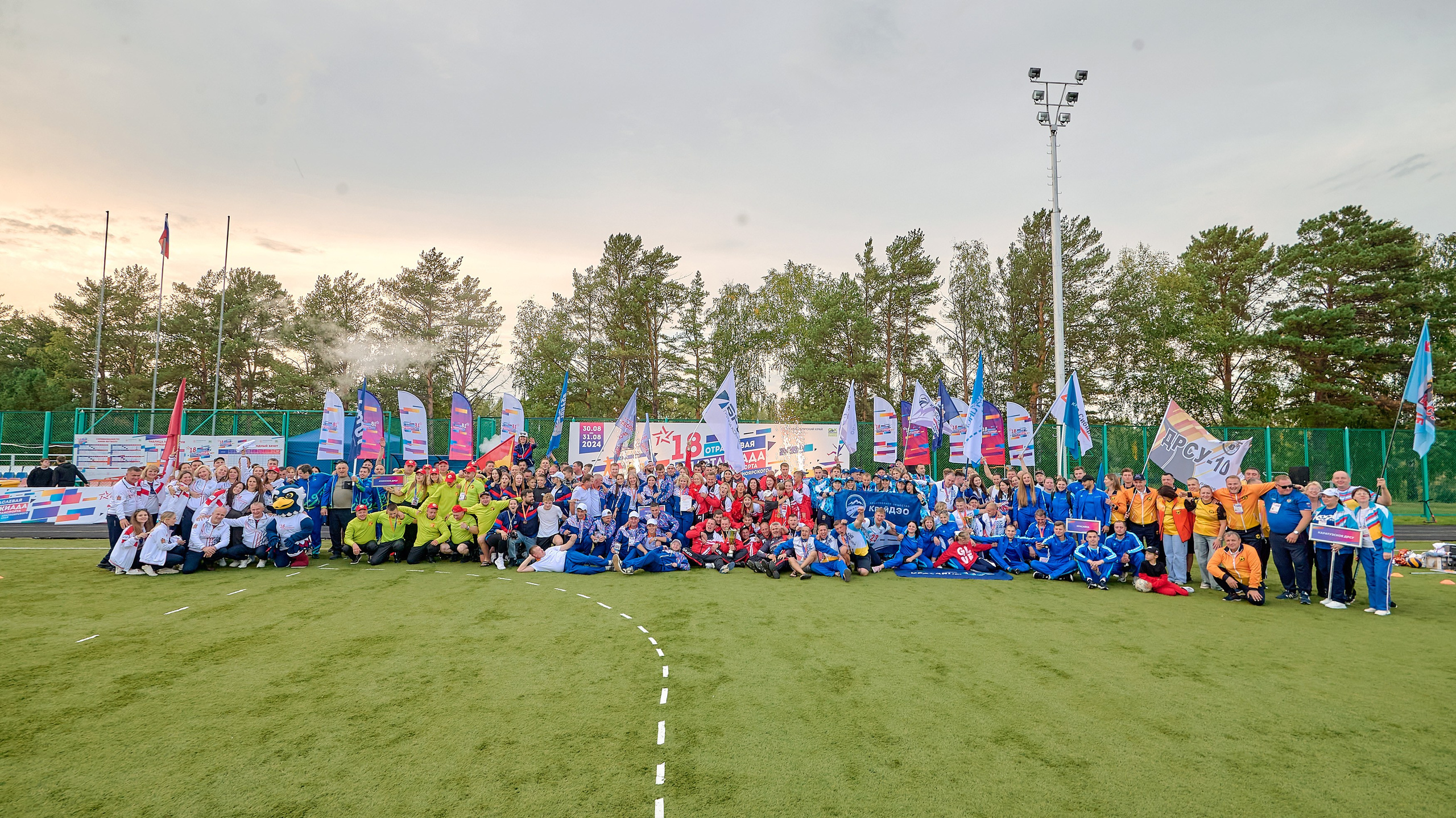 Портфолио репортажной фотосъёмки: спартакиада министерства Красноярского края. Фотограф Яковлев Роман — Красноярск