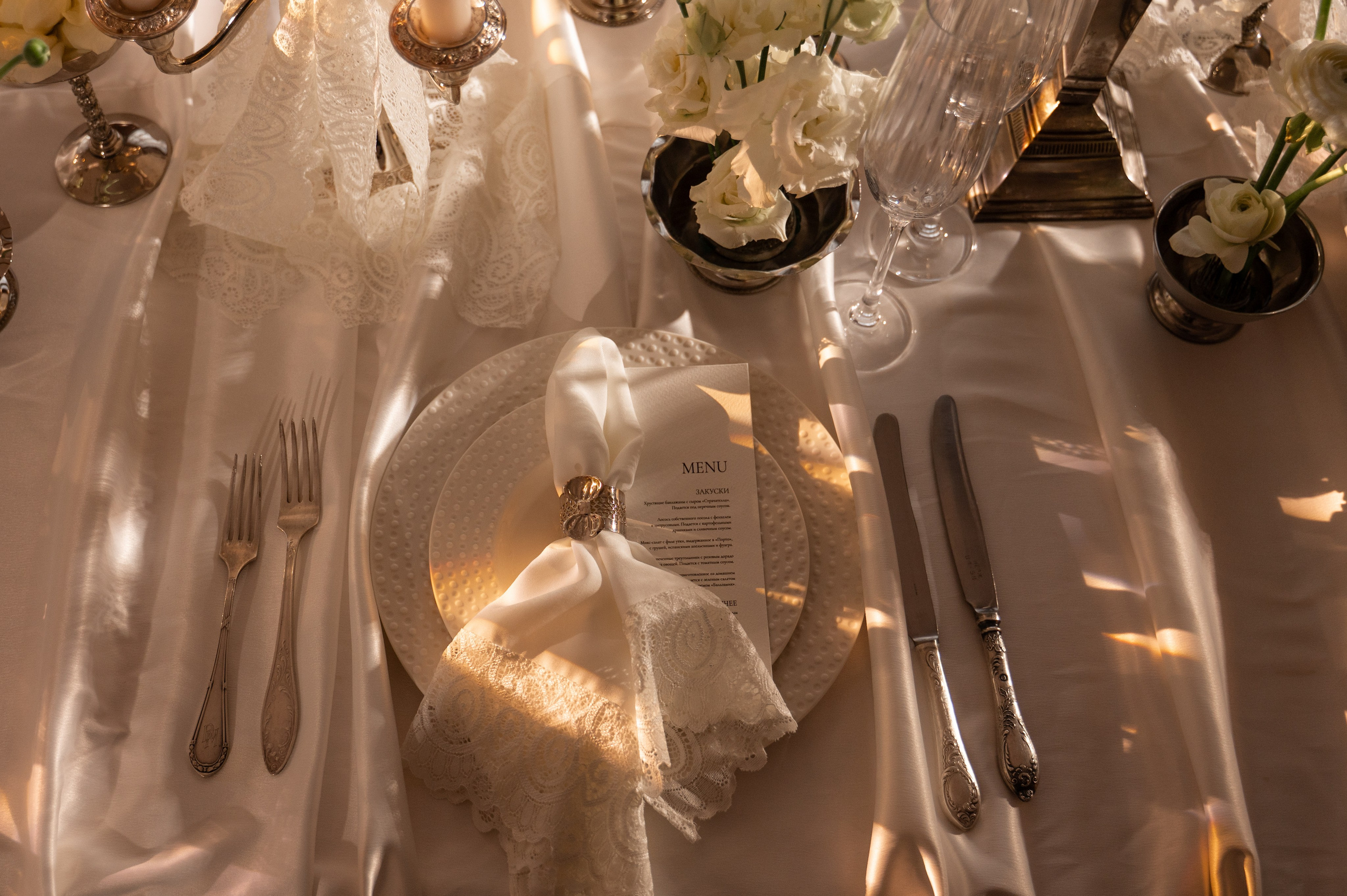 Wedding. Журавлёва Елена