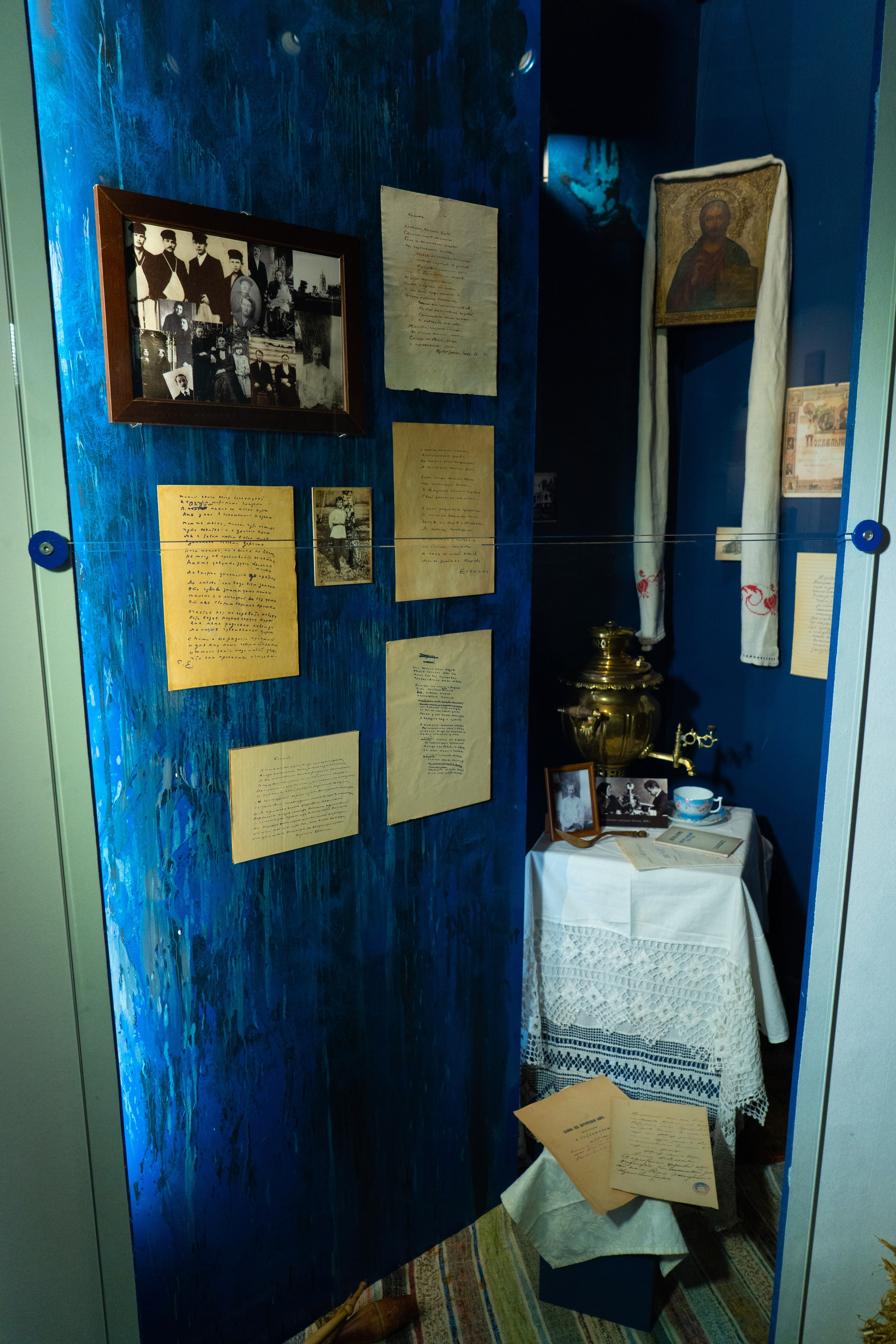 Есенин-центр Московского государственного музея С. А. Есенина. Профессиональный портретный фотограф в Москве Владимир Глаголев