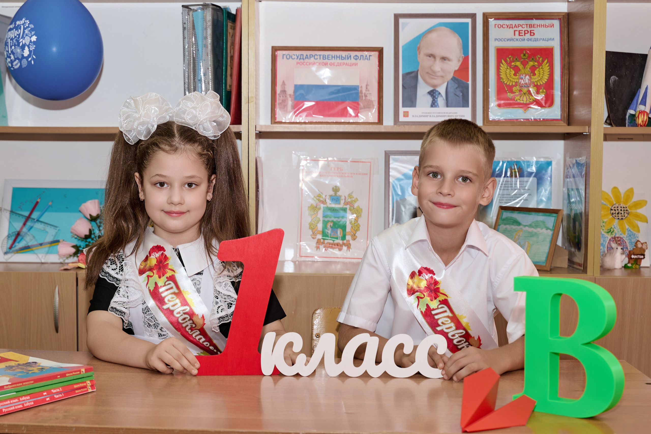 Первоклашки. Школьный и семейный фотограф/видеограф в г. Курганинске