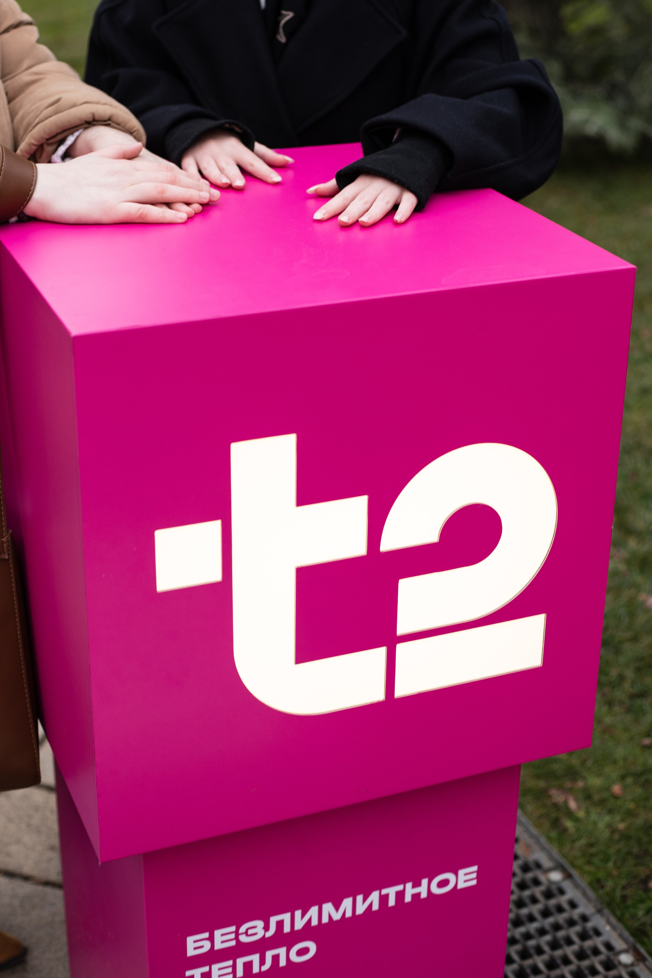 Т2. Фотограф Алиса Лисицына