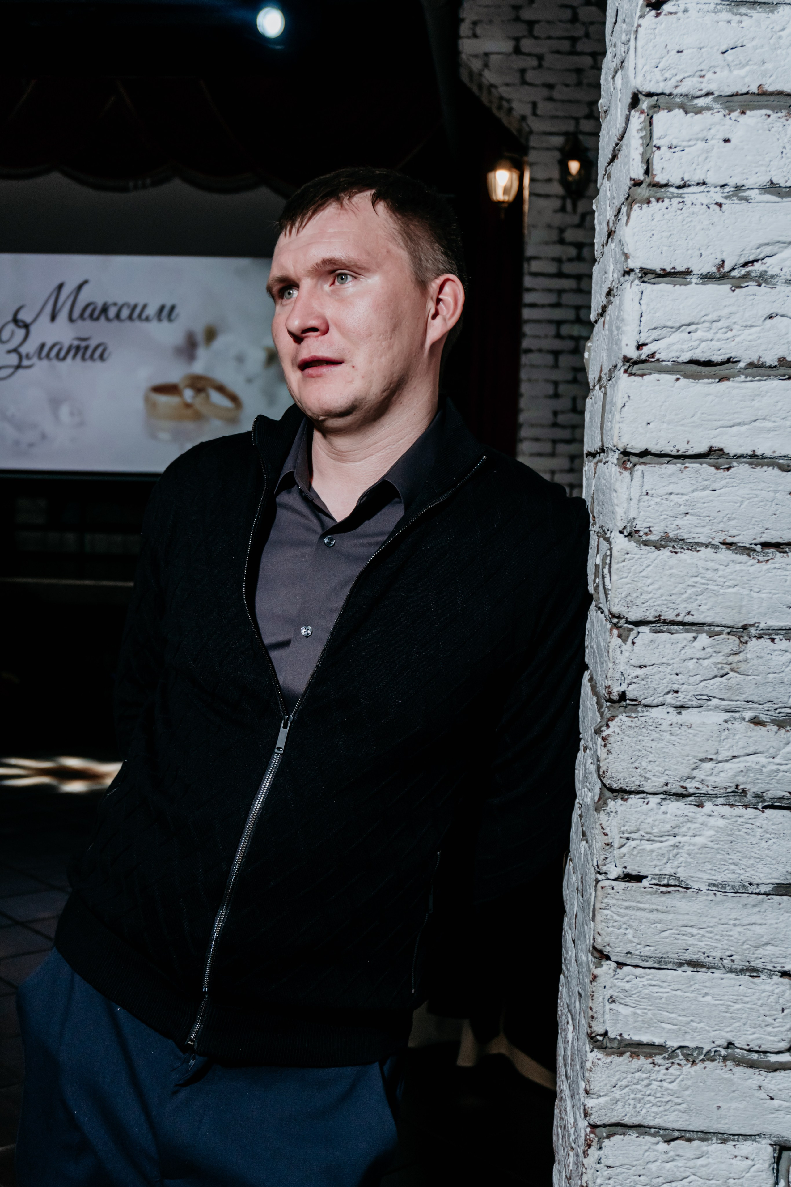 Свадьба Максима и Златы. Фотограф в Улан-Удэ. Свадебный фотограф в Улан-Удэ