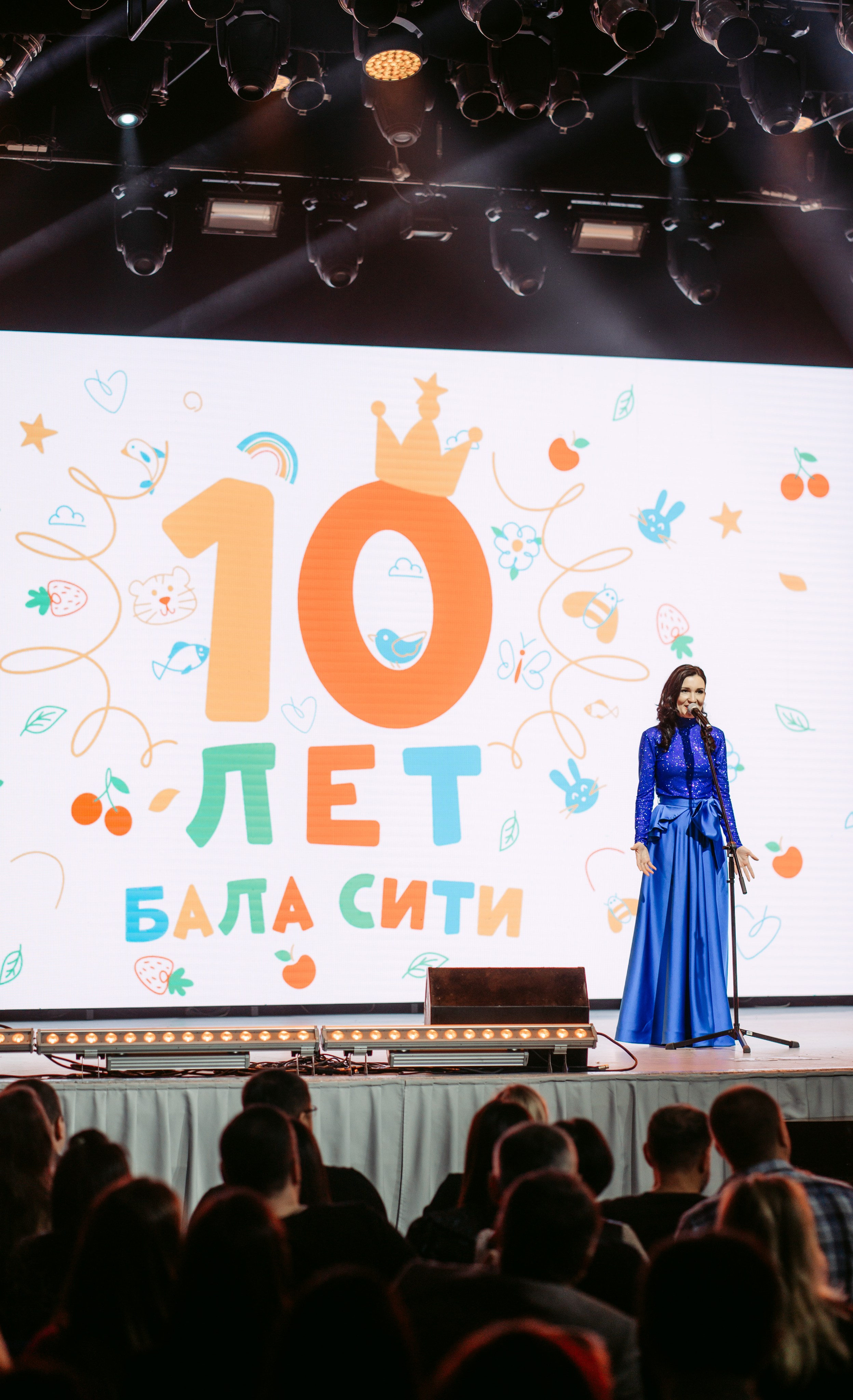 10 лет Бала-Сити / 2022. Саша Копылов, фотограф в Казани