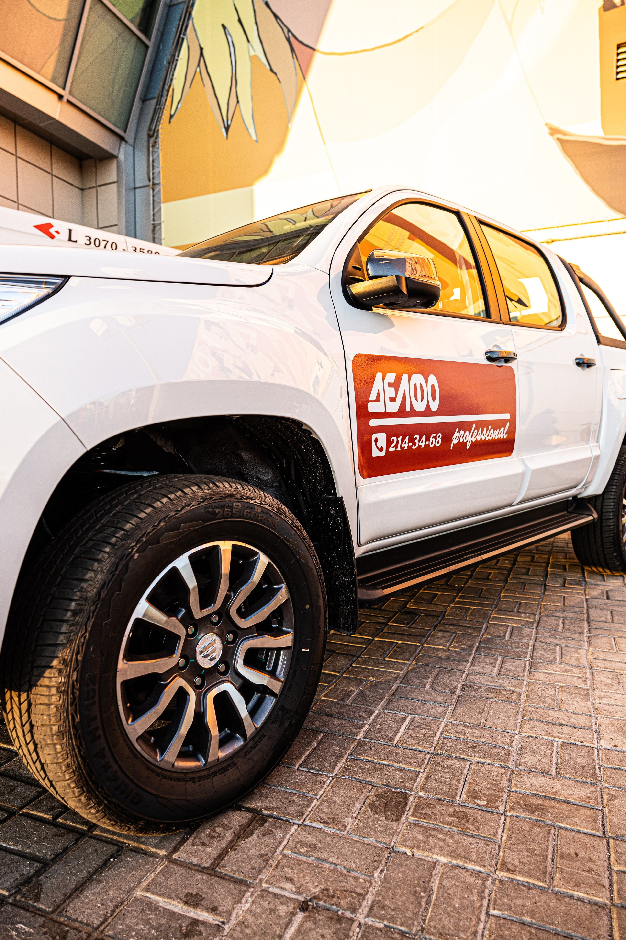 Фотографии автомобилей. Фотограф в Казани Ольга Яшина