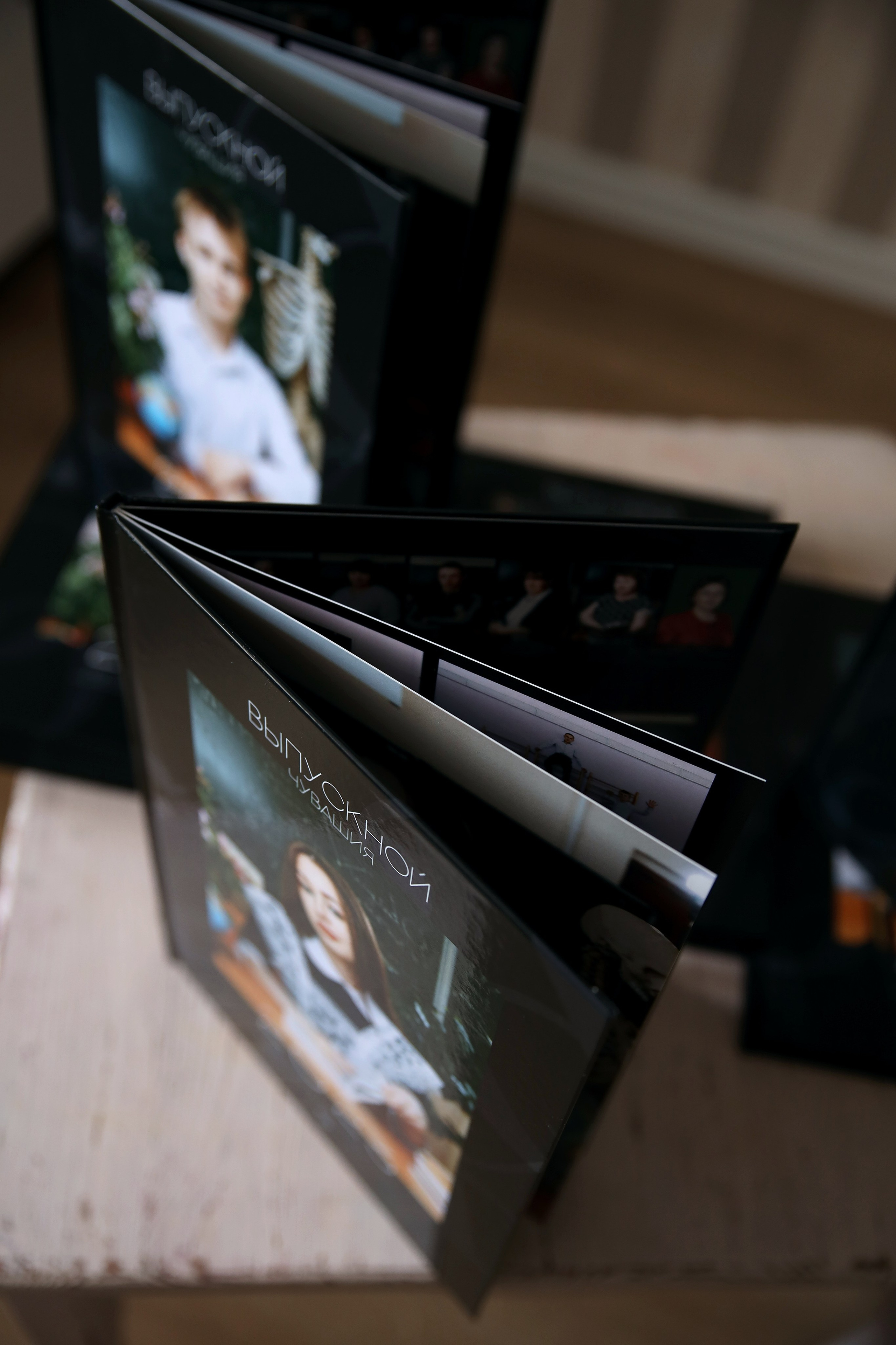 Альбом для старшей школы «Книга» с плотными страницами. Главная