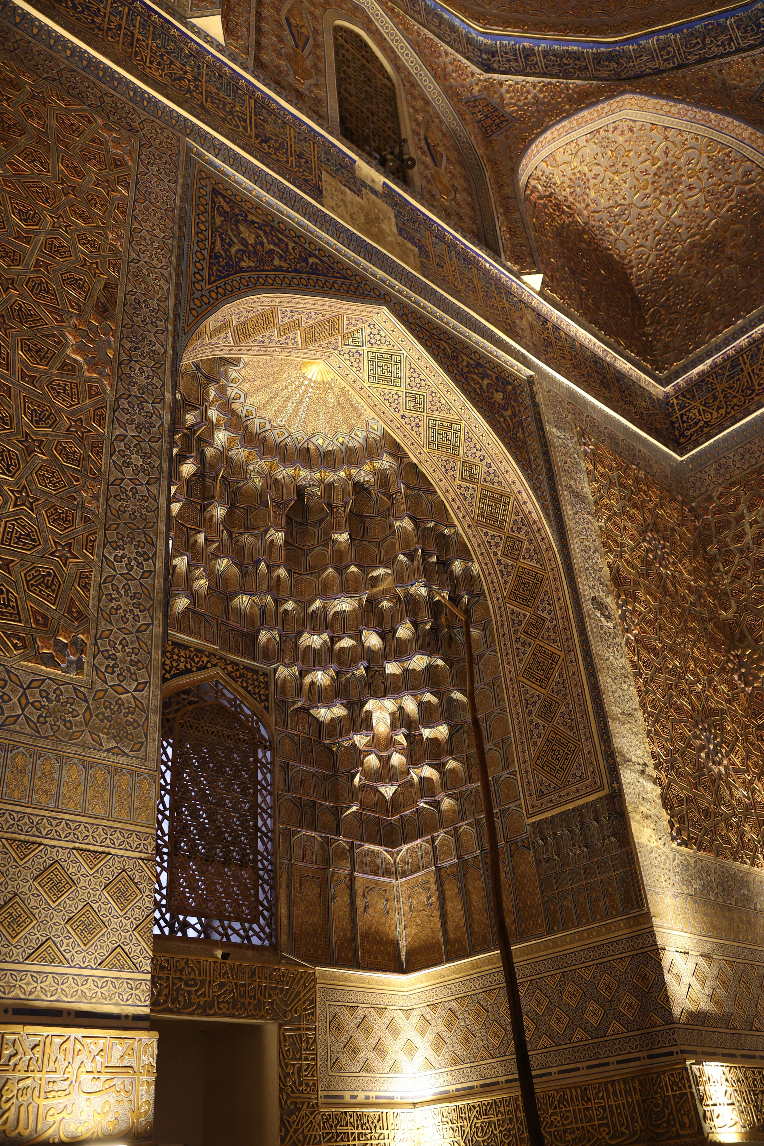 Samarkand, Uzbekistan. Andrey Filippov Photographer