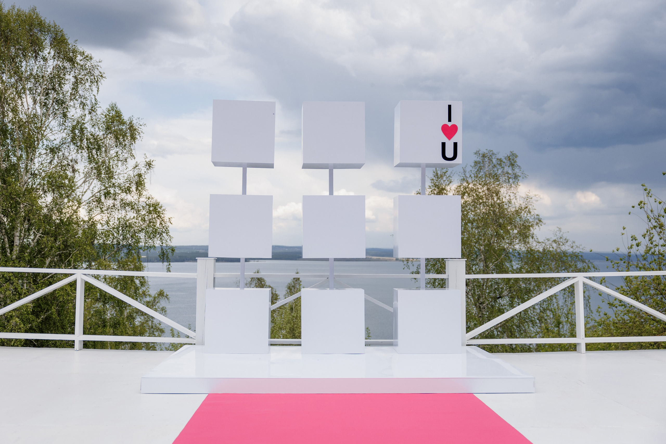 Ваня и Ульяна. Свадебный фотограф в Иркутске Сапаров Александр