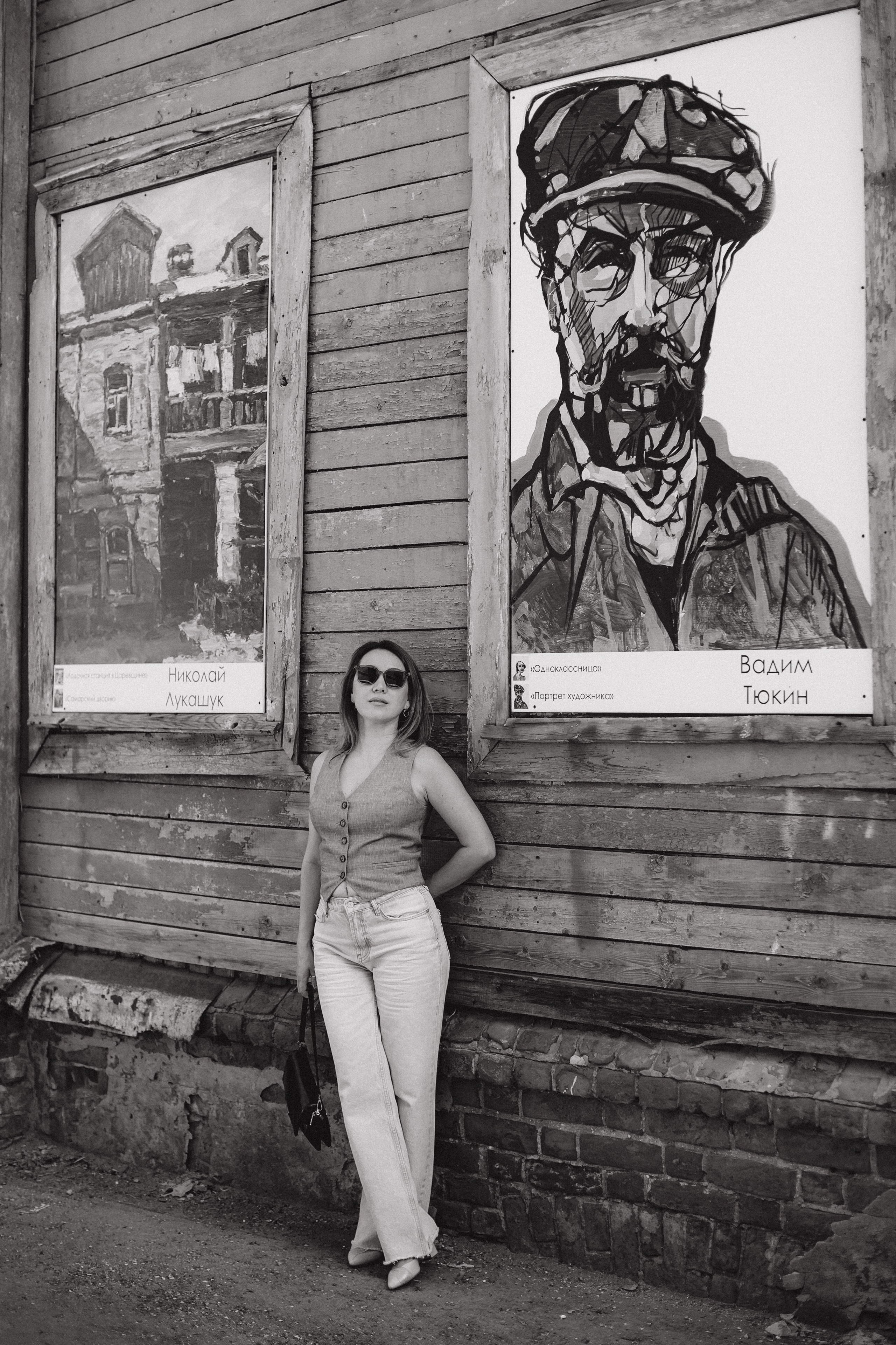 Римма. Свадебный и семейный фотограф в Самаре Посконнова Анна