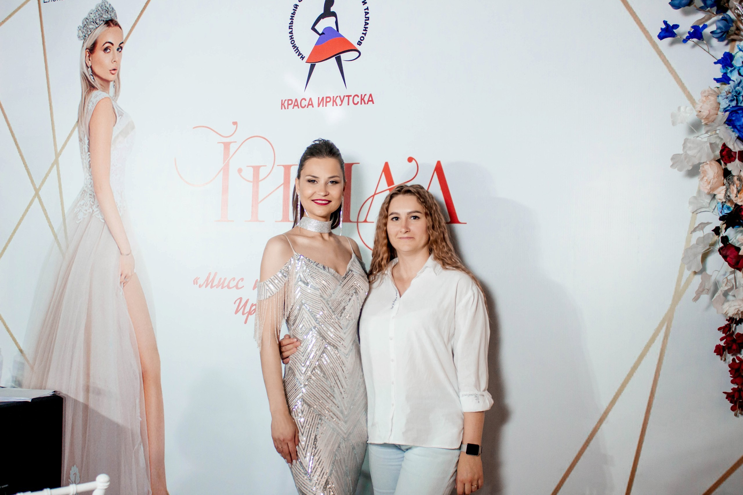 Краса Иркутск 2023!. Виктория Ларина — Портретный профессиональный фотограф в Иркутске