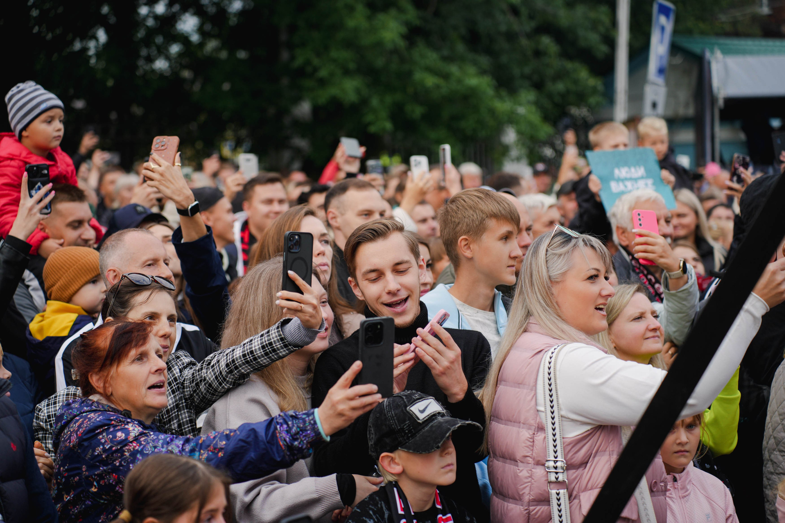 Фестиваль болельщиков FONFEST в Иваново. Спортивный и репортажный фотограф в Иваново Сергей Силкин
