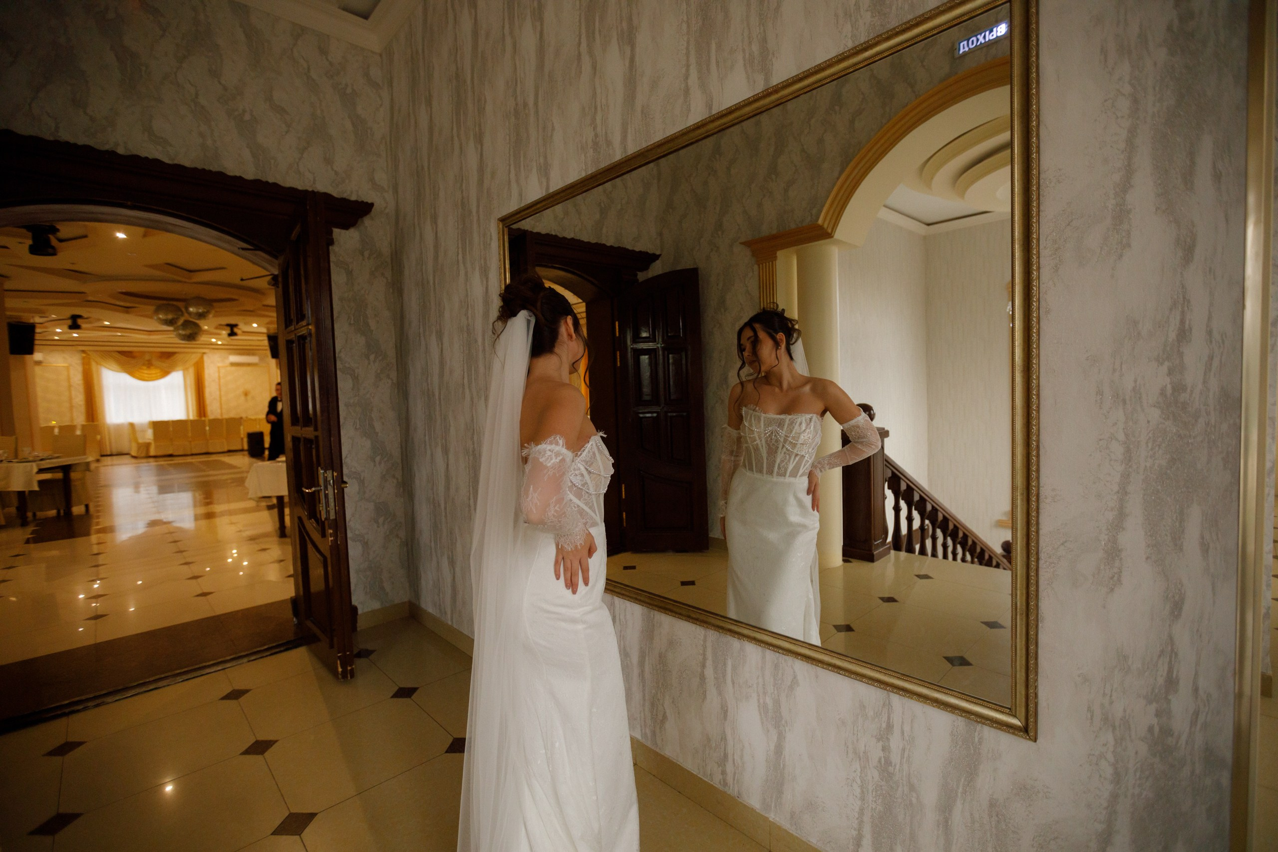 Water. Свадебный фотограф в Ярославле Анастасия Архипова