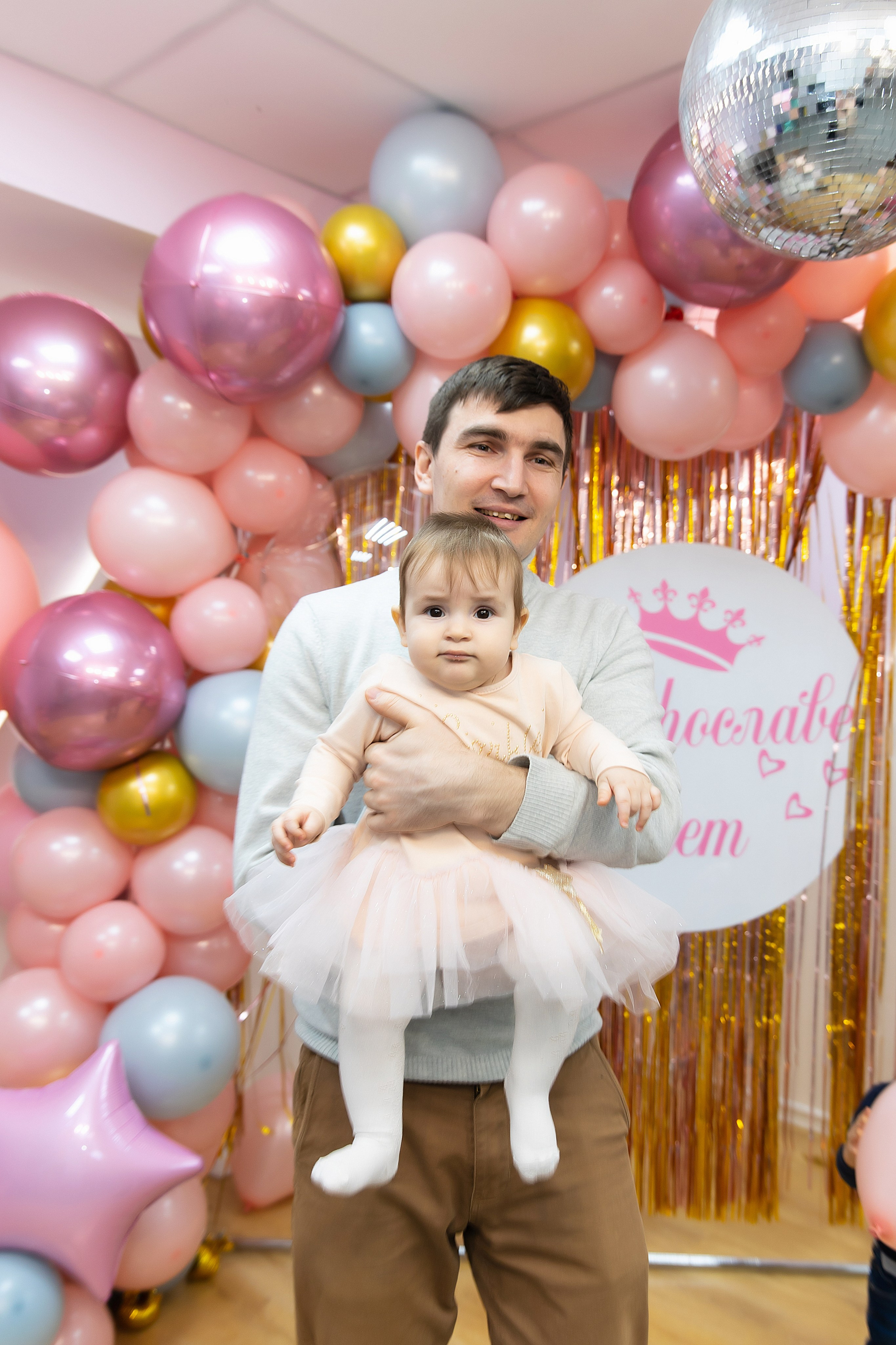 Мирославе 5 лет. Свадебный и семейный фотограф у Уфе Евгения Сазонова