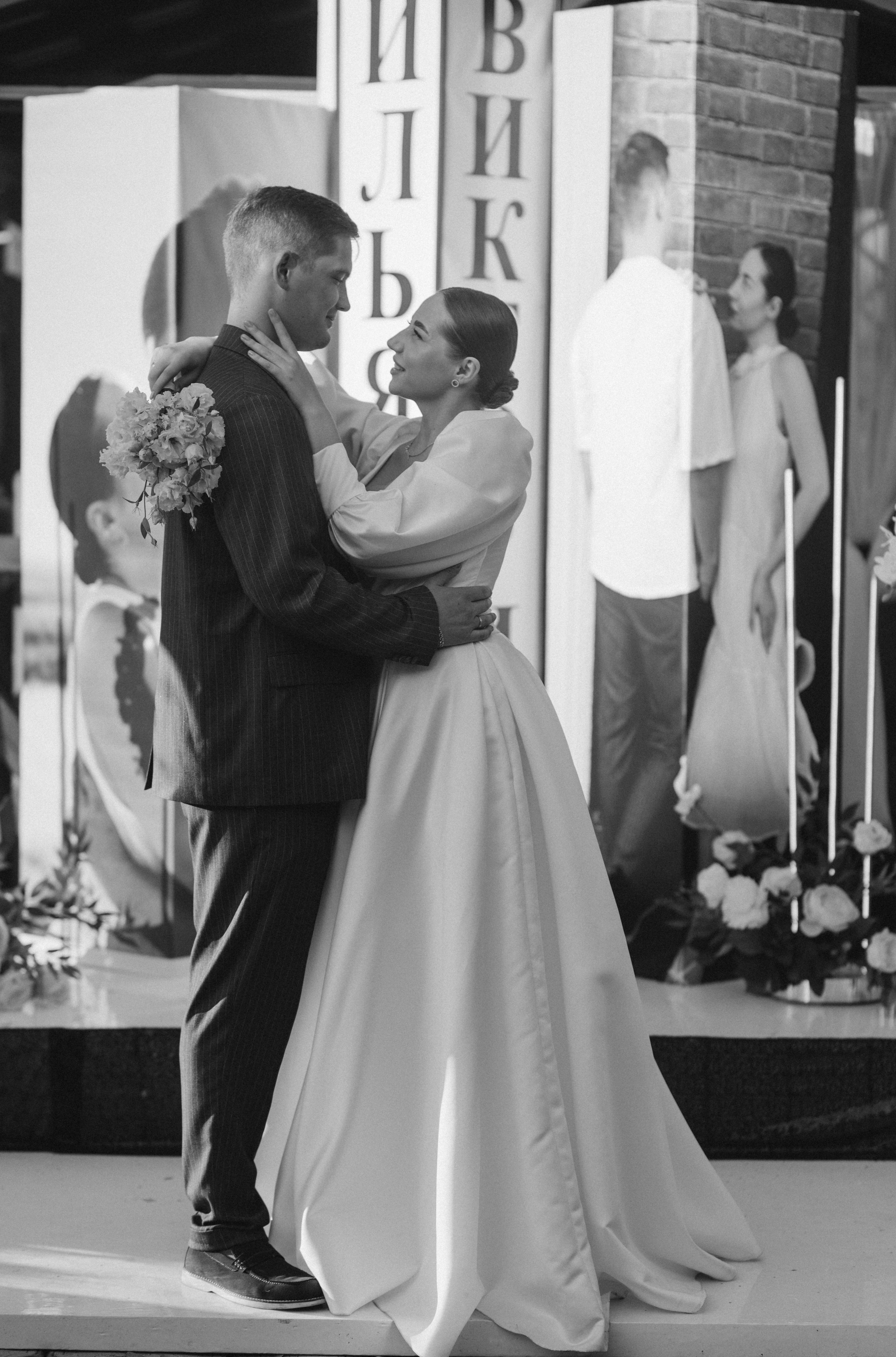 Виктория и Илья. Фотограф Белебей Абзалетдинов Артур