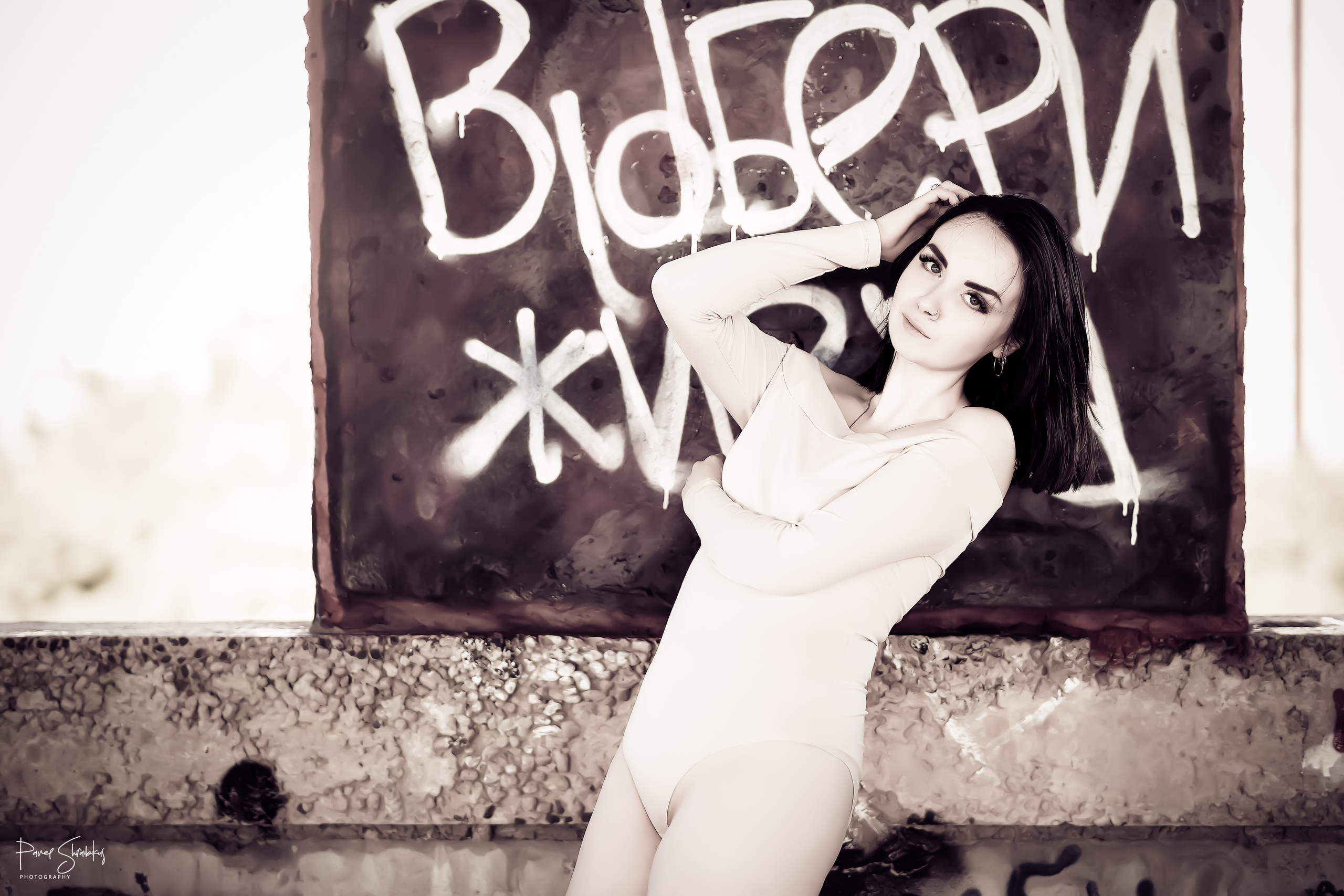 Мука. Фотограф Павел Шрайбикус