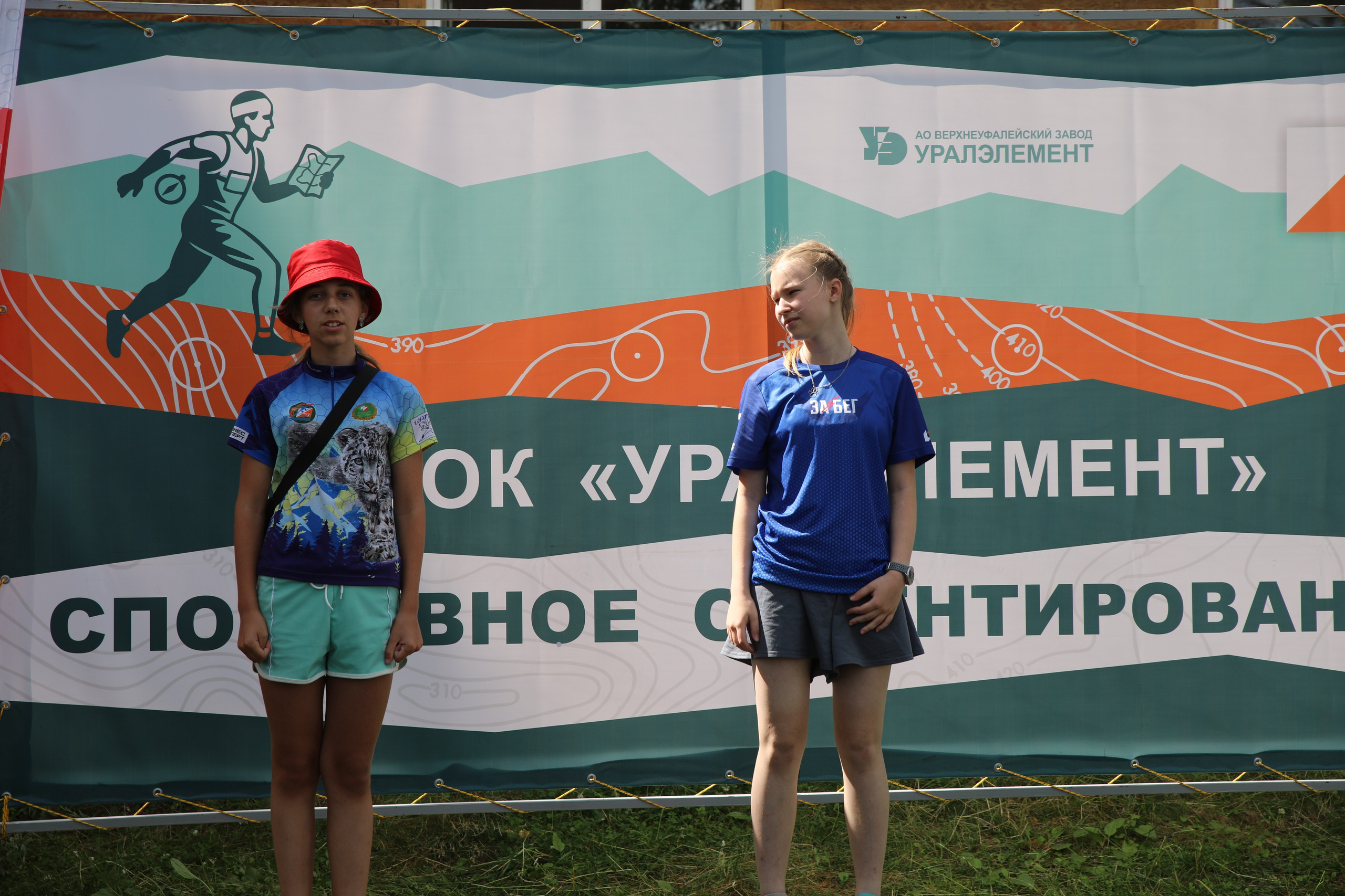 2026 07 12 Ч и П Челябинской области по спортивному ориентированию. Спортивная фотография
