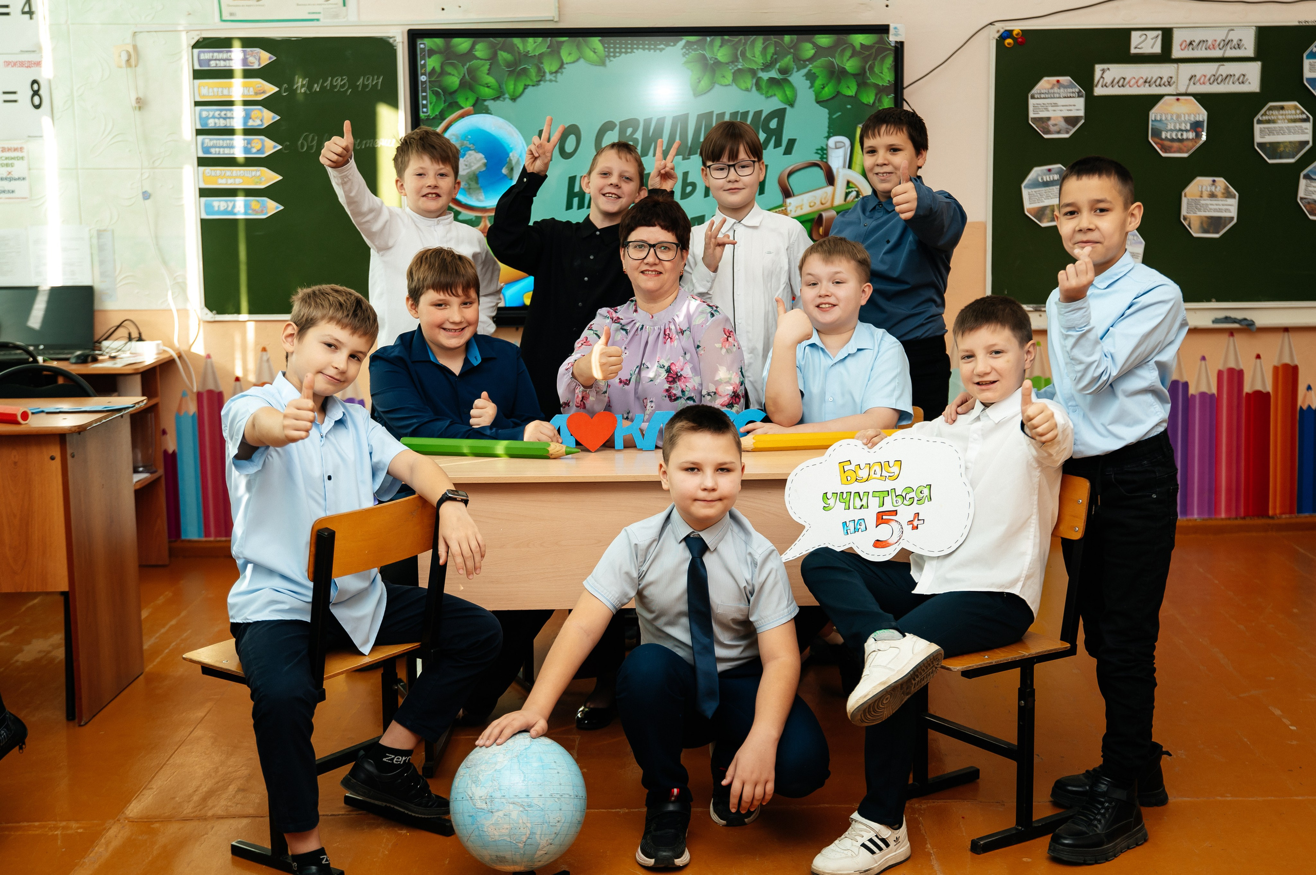 «В школе». Школьный фотограф в Свободном Анастасия Косицына