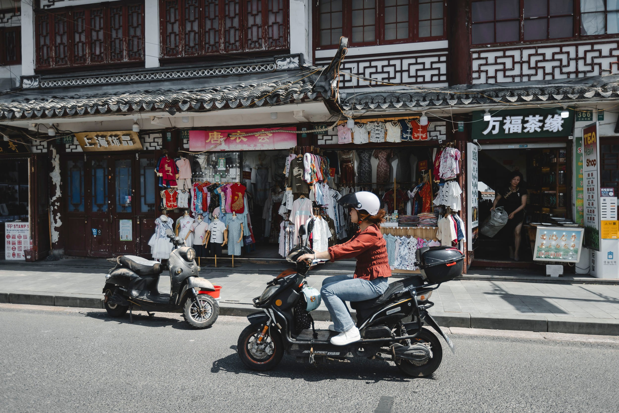 China, Shanghai. Репортажный фотограф Андрей Герасимов