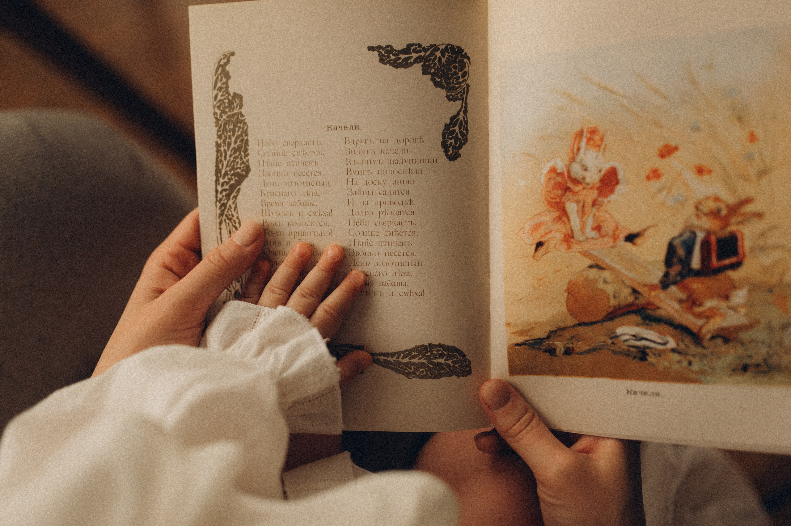 Наследницы. Семейный фотограф в Москве Екатерина Денисенко | Фотосессии без постановки дома и в студии